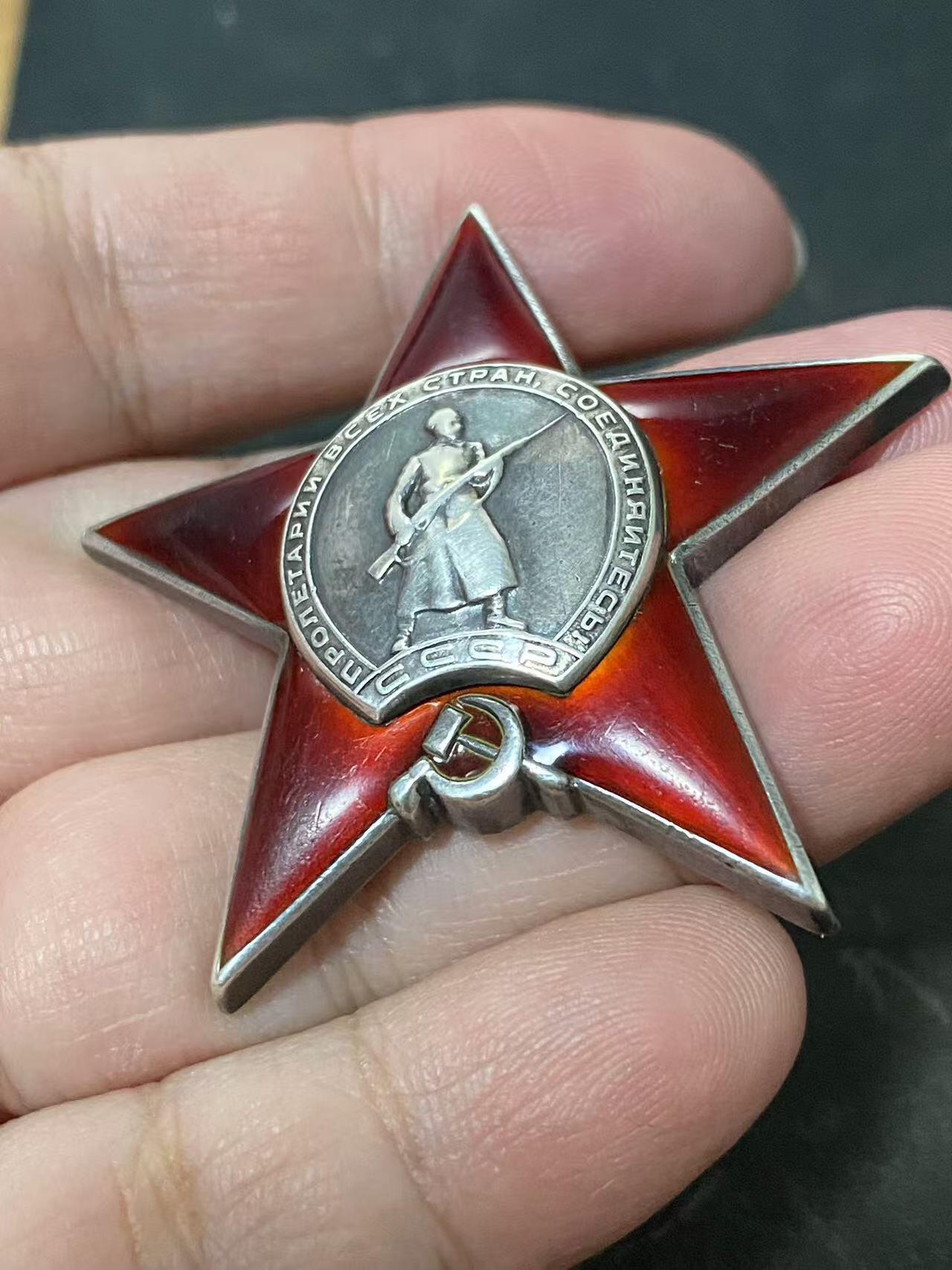 苏联勋章奖章1月6日拍卖1月25日晚上九点结束！过年了，本次无佣金！找不到的加我qq或者微信都是184277308备注苏章拍卖。最好加微信群每次都会通知还有提前可以一口价的 最近会持续拍卖一些东西。			