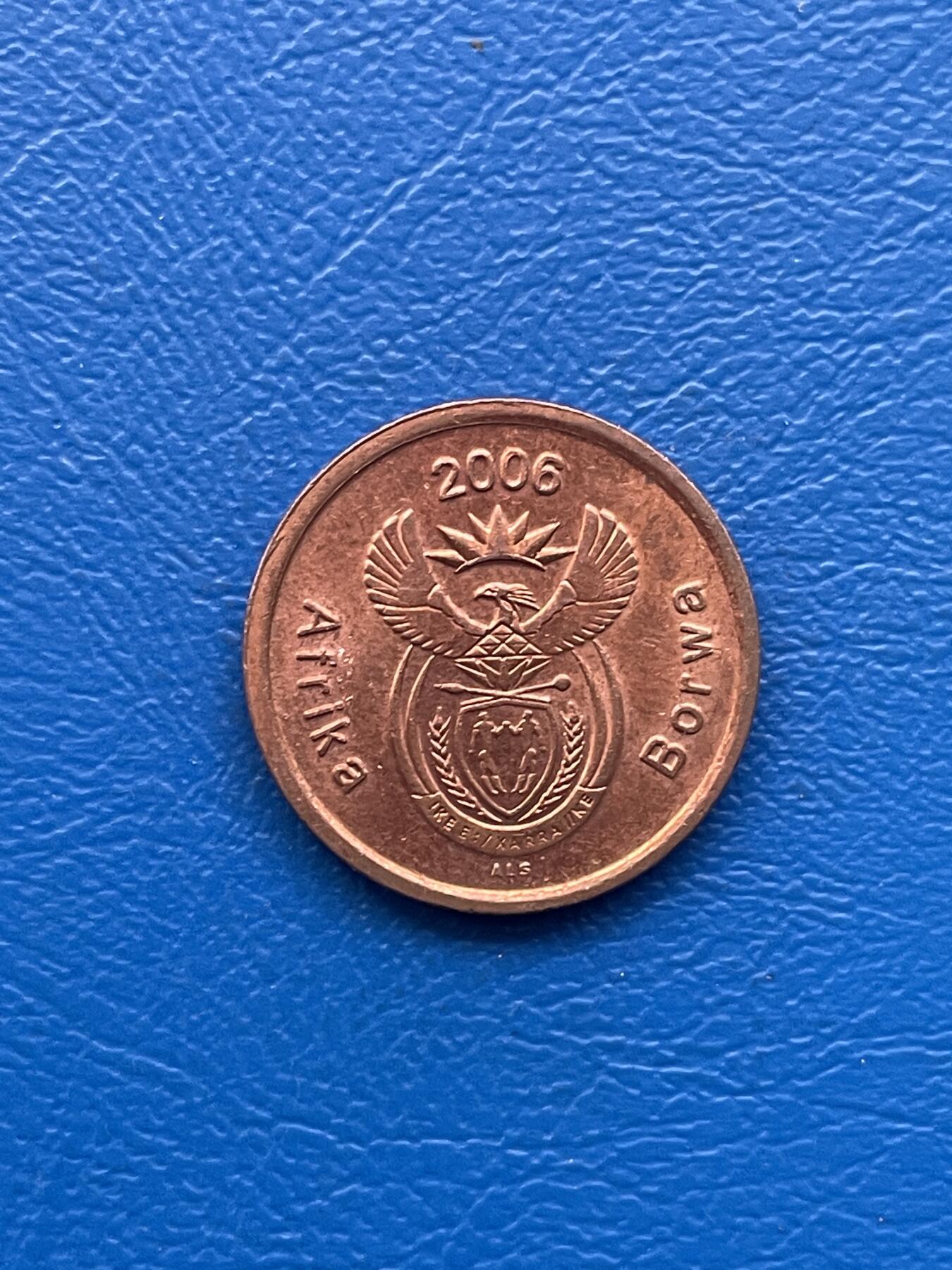 金银花邮币 世界各国硬币专场10 无佣金 南非5