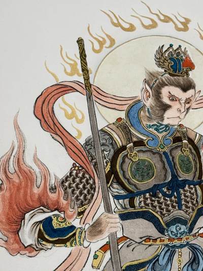 白泽拍卖卡牌手绘专场第18期（端午临中夏，时清日复长） 2024 卢艺丰手绘画 斗战胜佛 尺寸：33cm*64cm