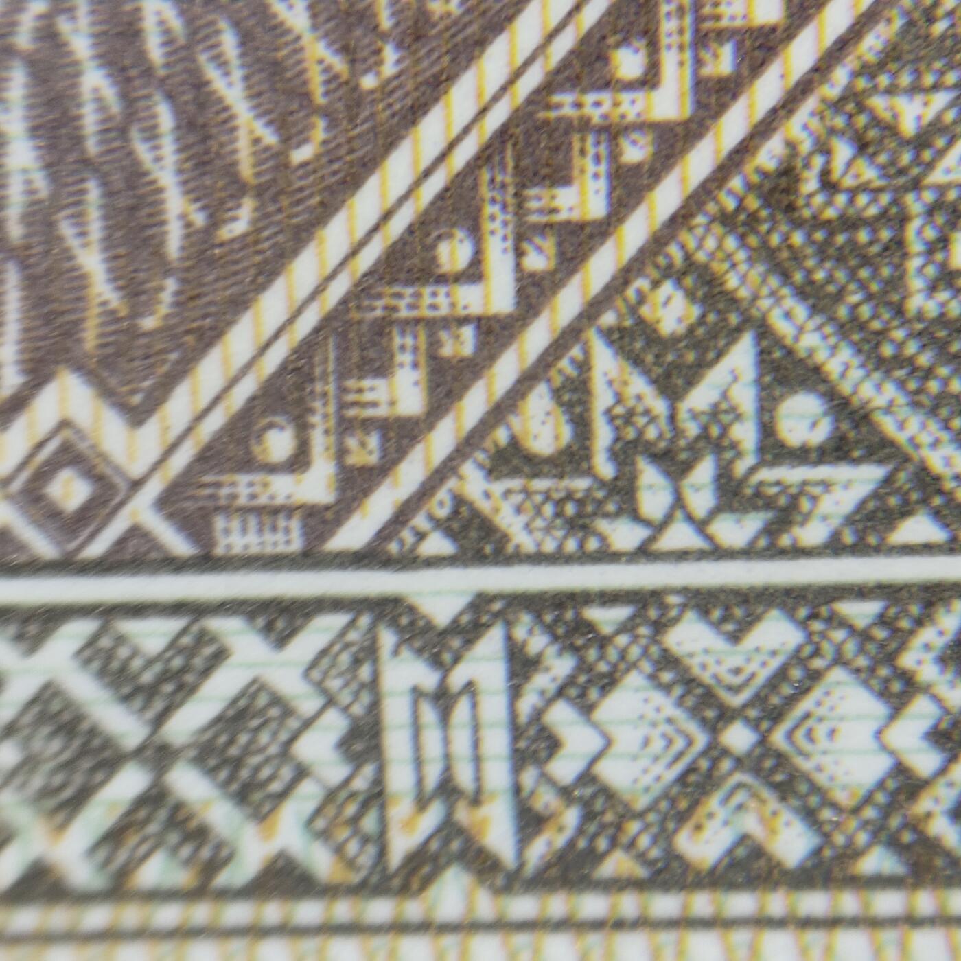 8006，瑕疵，漏印，字变体，套装，漏墨 套装A6金点芒，A9擎天柱，超大漏墨，国徽漏印，错版币2张，UP81262674，无油无斑