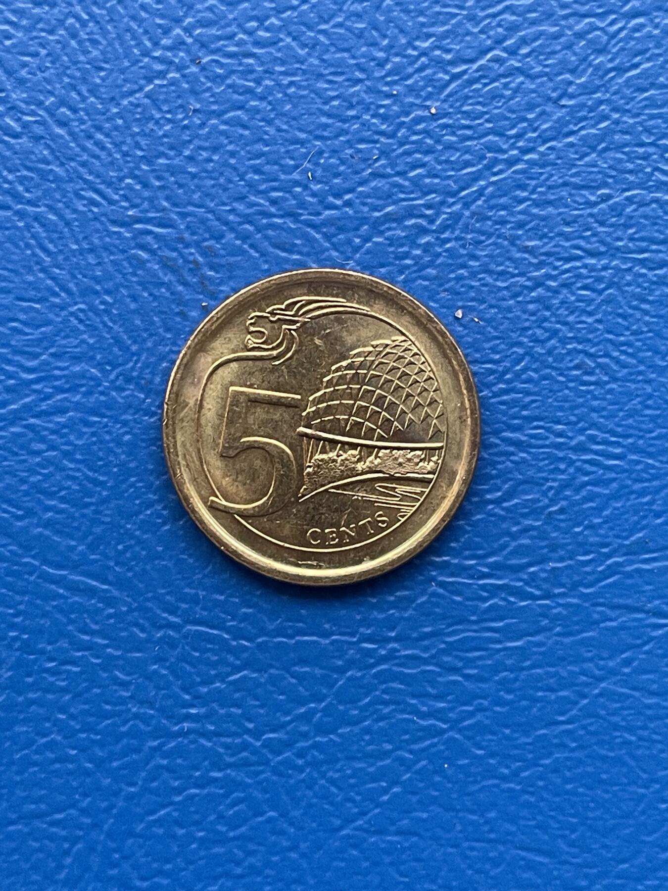 金银花邮币 世界各国硬币专场10 无佣金 新加坡5