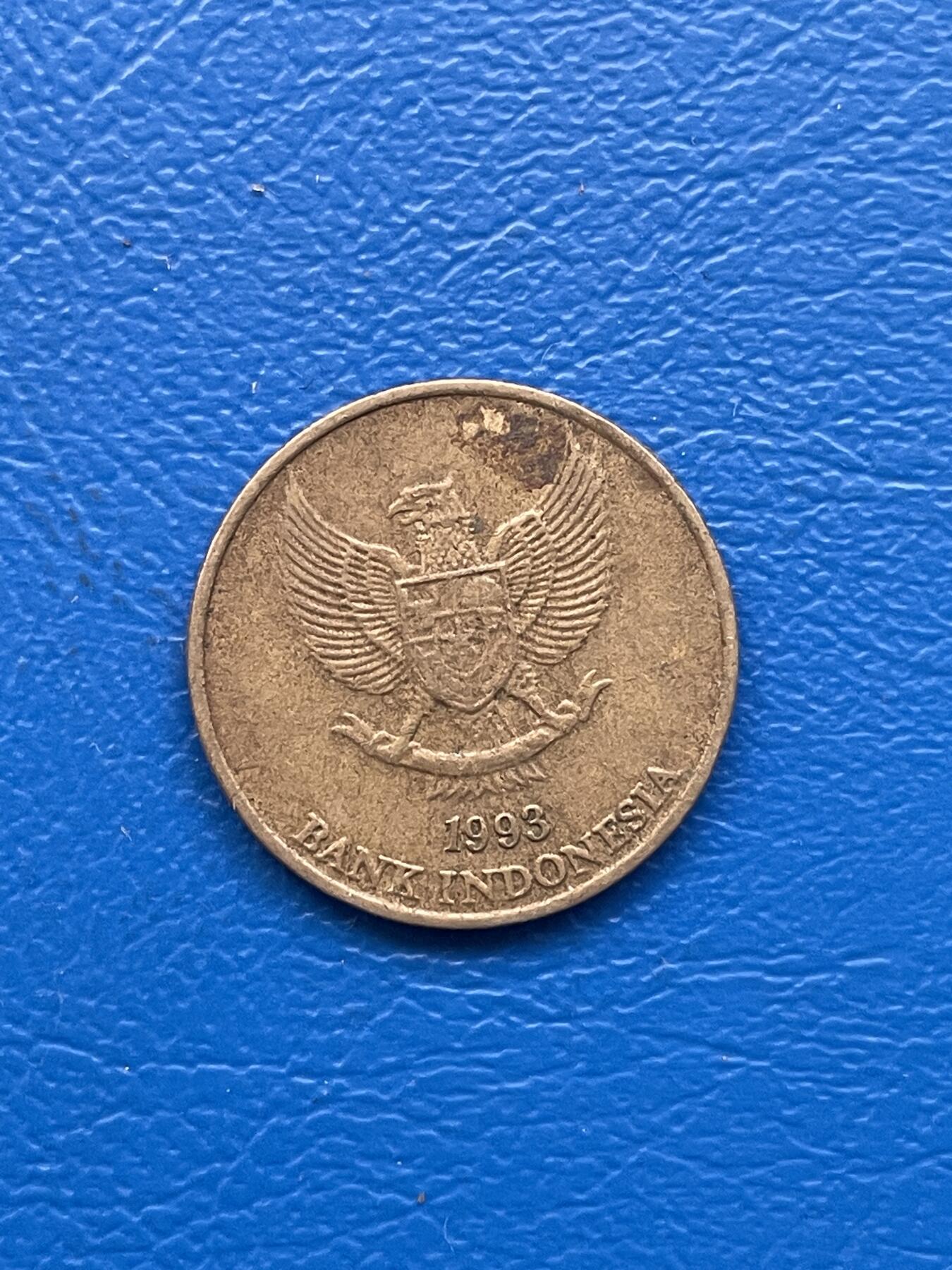 金银花邮币 世界各国硬币专场10 无佣金 印尼50