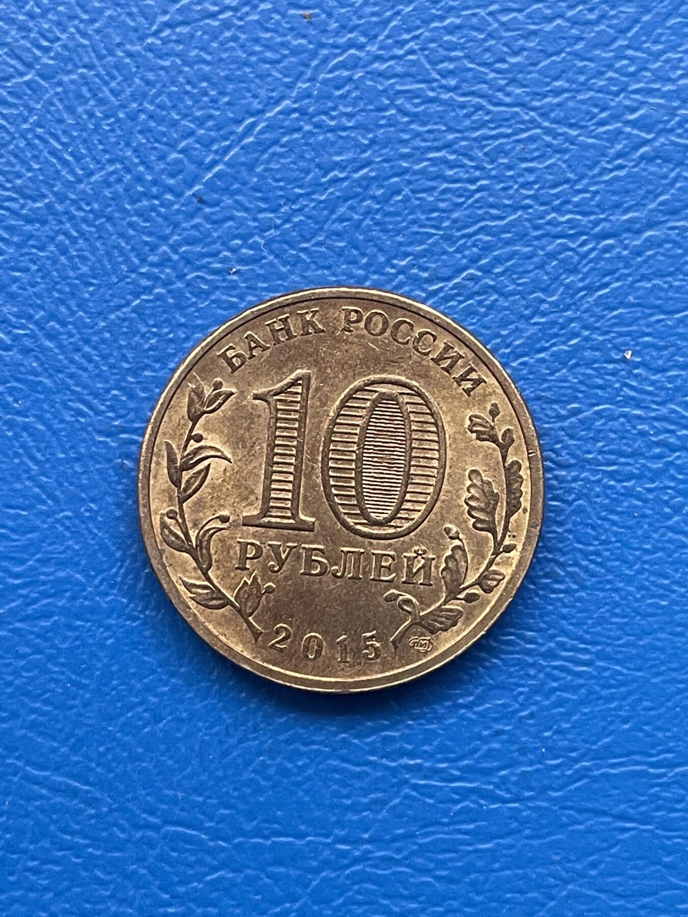 金银花邮币 世界各国硬币专场10 无佣金 外币