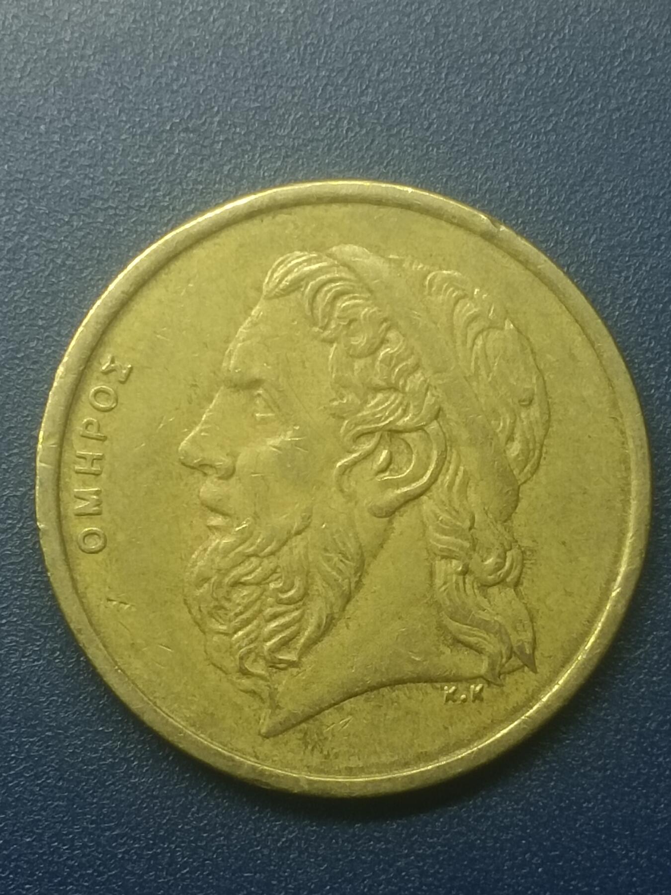 First
