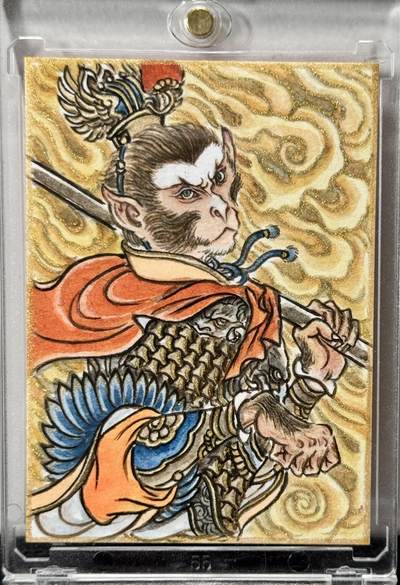 白泽拍卖卡牌手绘专场第11期（年前最后一期） - 2024 卢艺丰手绘卡 齐天大圣 卢艺丰亲签 卡砖封装