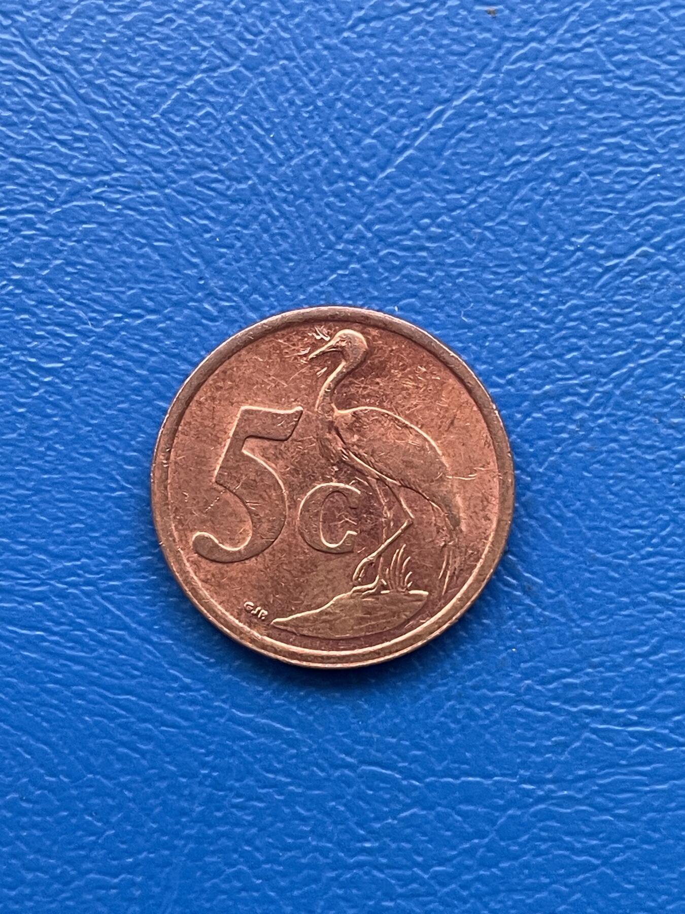 金银花邮币 世界各国硬币专场10 无佣金 南非5