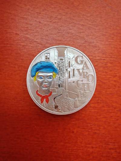 长老汇马年精选第四场拍卖 - 2002法国维克多雨果和悲惨世界人物伽弗洛什1.5欧元彩色精制银币