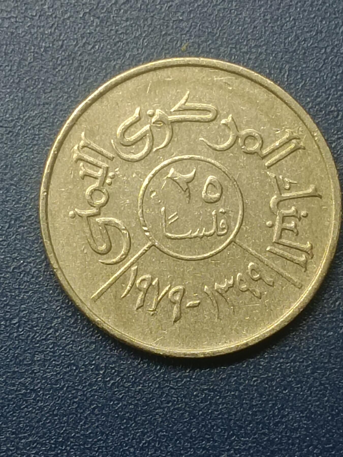 First