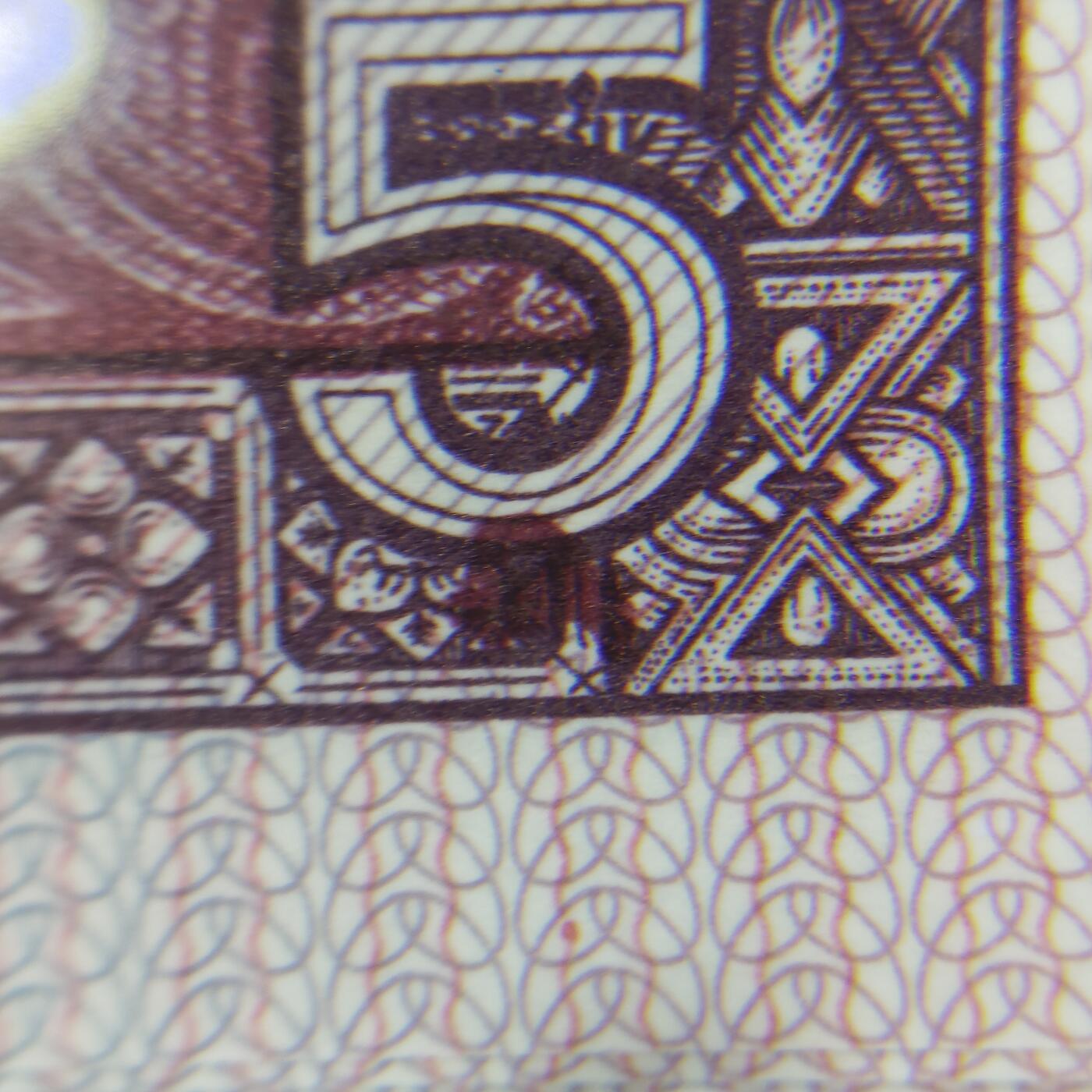 8006，瑕疵，漏印，字变体，套装，漏墨 0.5红粉佳人，龙珠5，小双龙戏珠，00504076单张，无油无斑