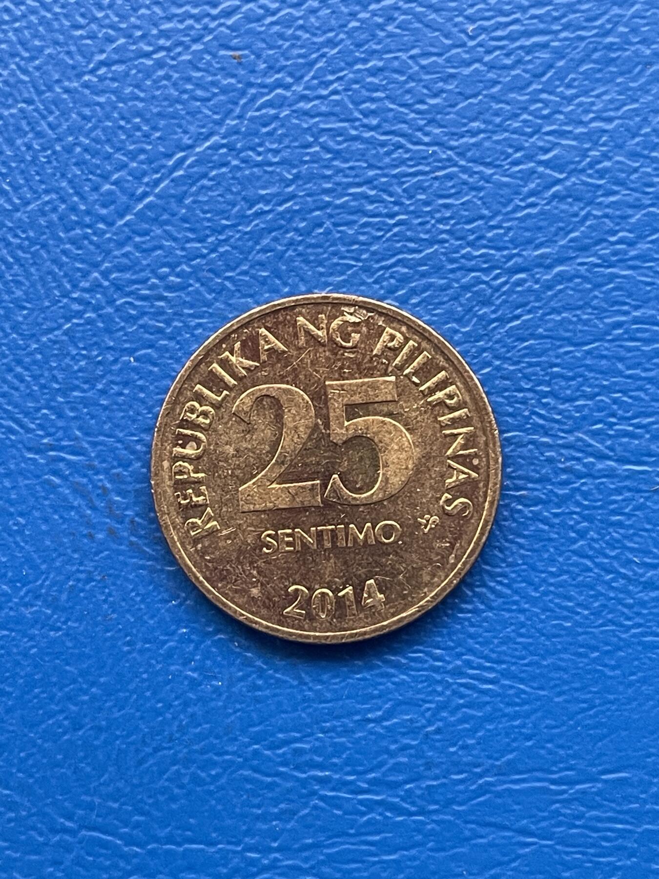 金银花邮币 世界各国硬币专场10 无佣金 菲律宾25