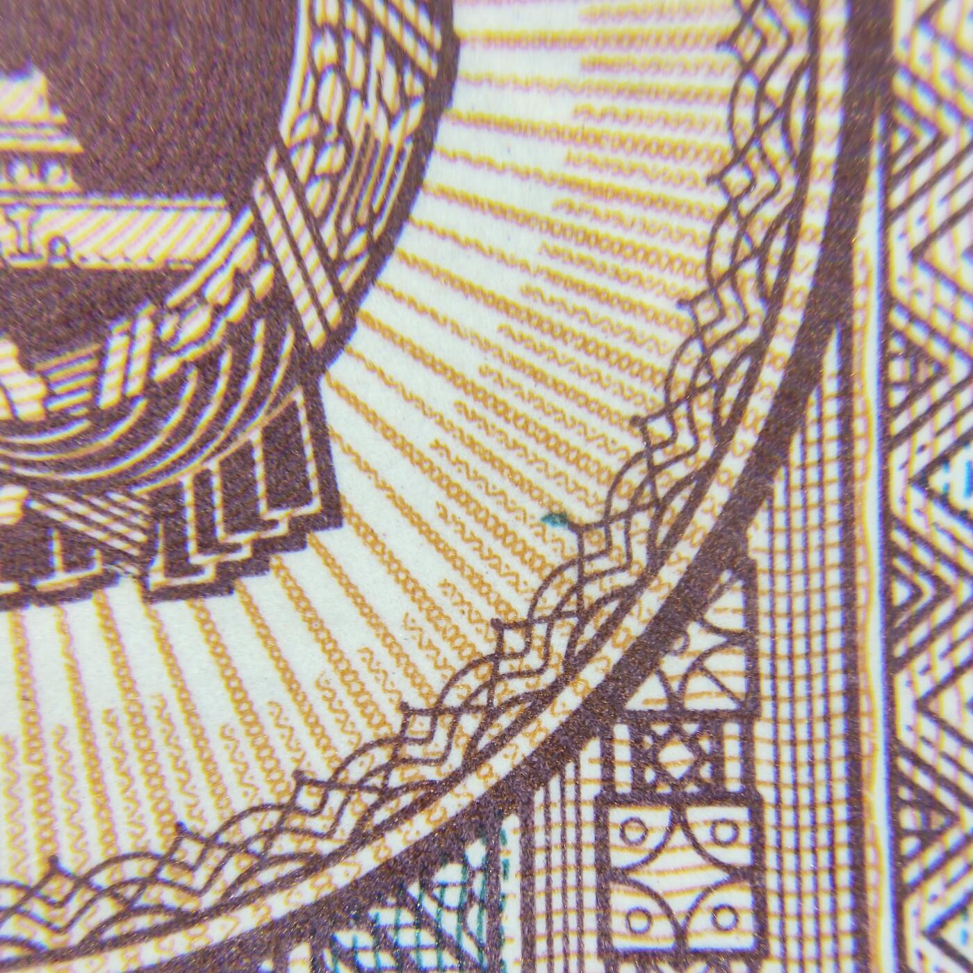 8006，瑕疵，漏印，字变体，套装，漏墨 套装5张八同号，25883507，一角二张，00冠行民漏印:人，M2R冠，贰角DY冠角中蓝色点，漏印一张有斑，伍角二张QW冠金腰带国徽蓝色漏印，F2U冠