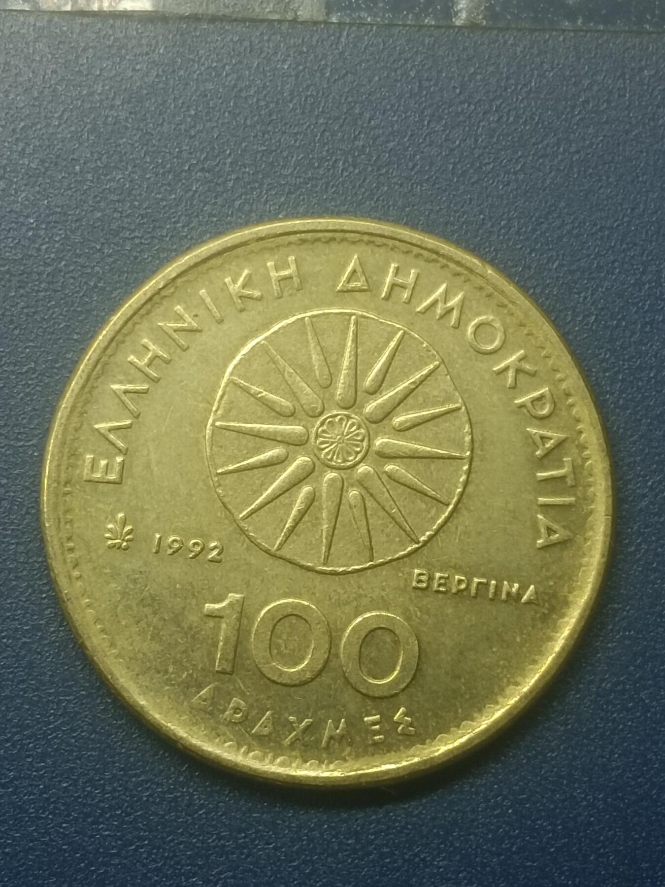 First