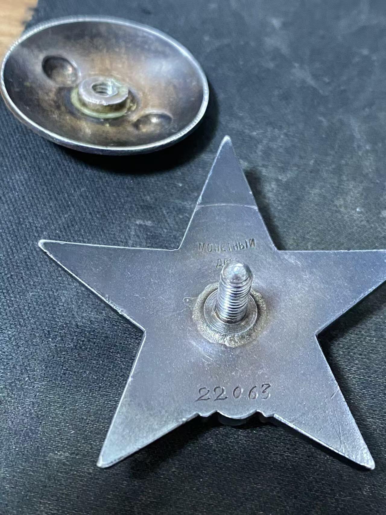 苏联勋章奖章1月6日拍卖1月25日晚上九点结束！过年了，本次无佣金！找不到的加我qq或者微信都是184277308备注苏章拍卖。最好加微信群每次都会通知还有提前可以一口价的 最近会持续拍卖一些东西。			