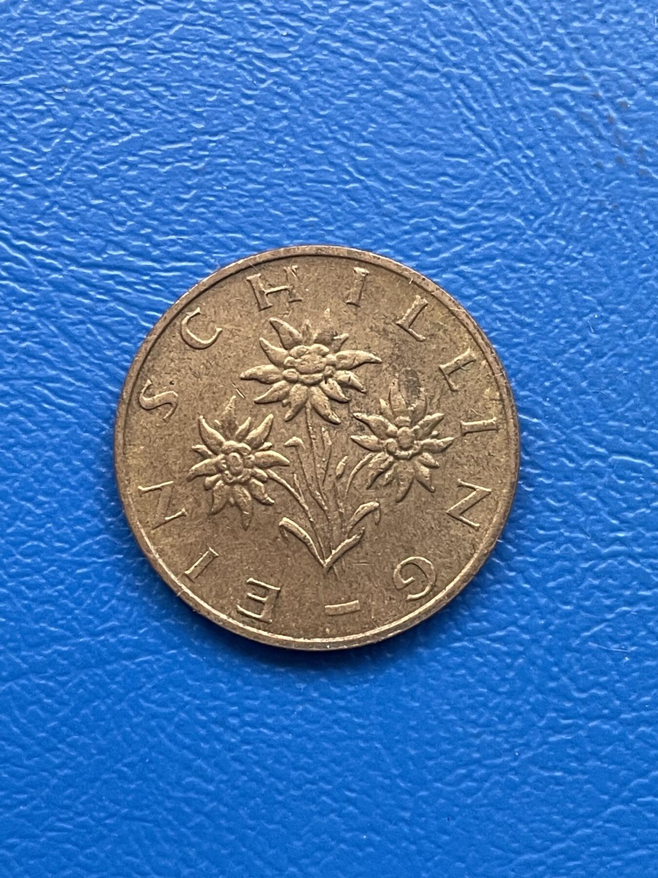 金银花邮币 世界各国硬币专场10 无佣金 奥地利早期1铜币