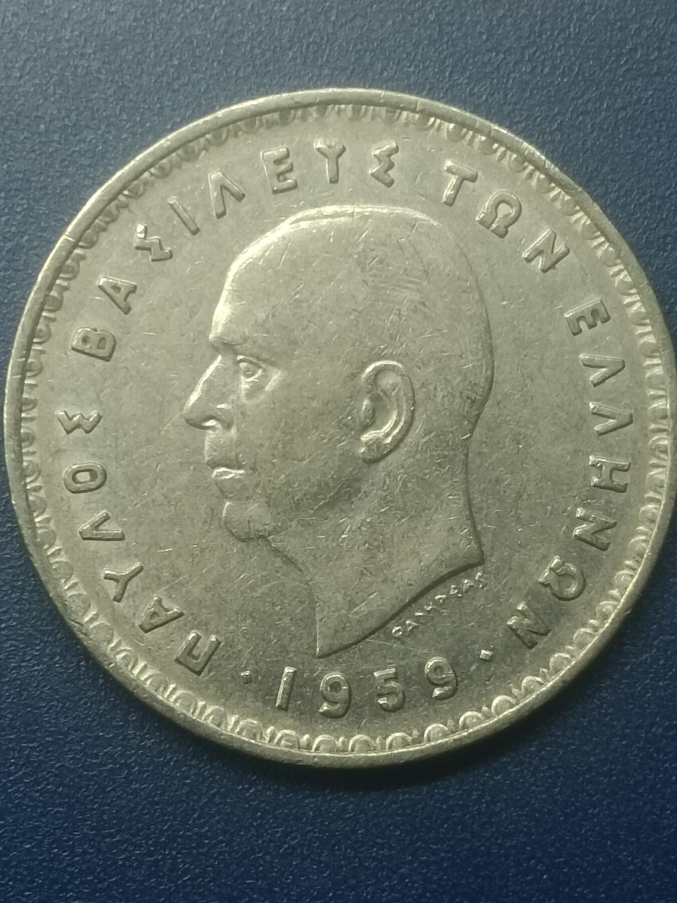 First
