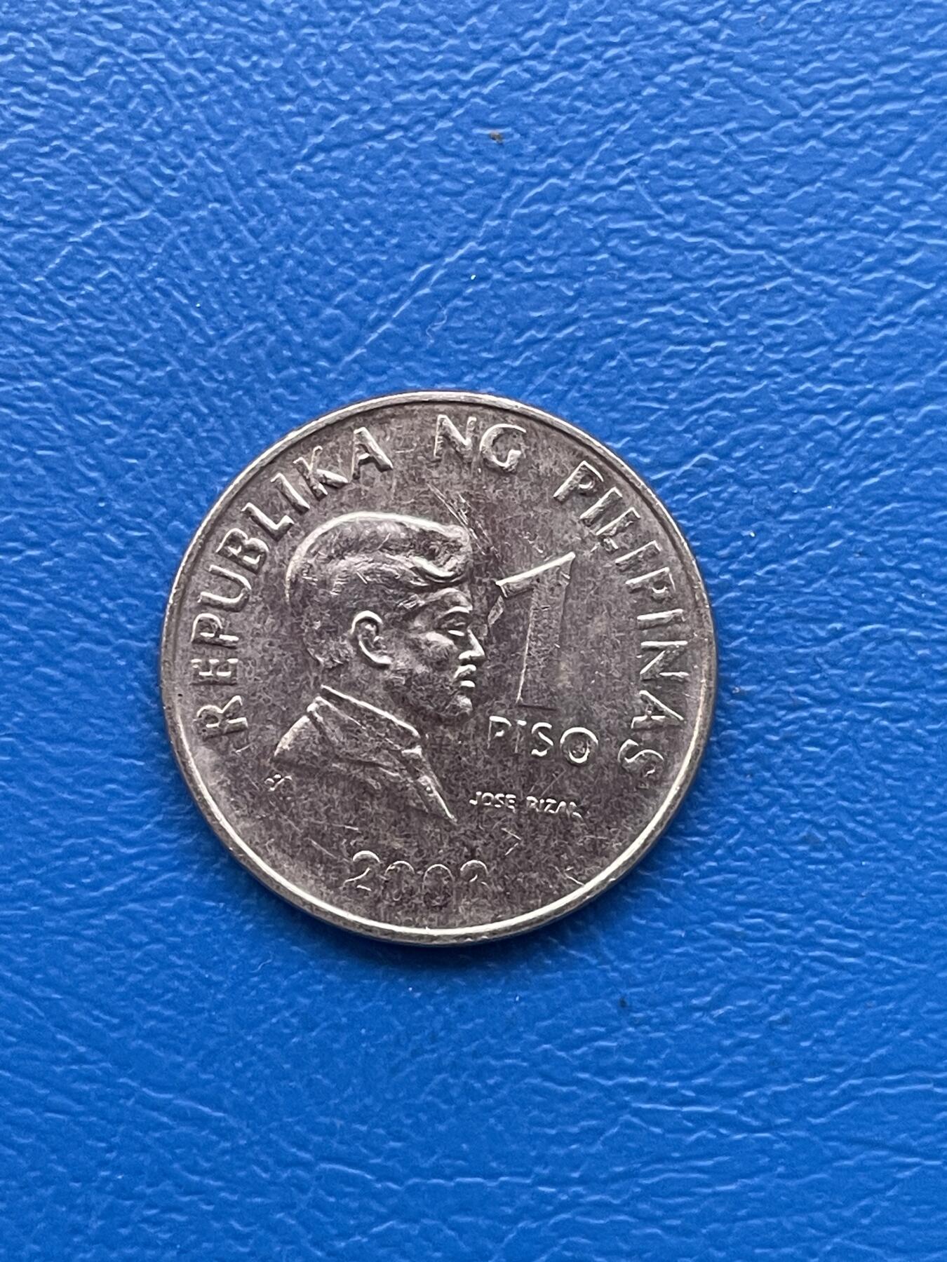 金银花邮币 世界各国硬币专场10 无佣金 菲律宾1