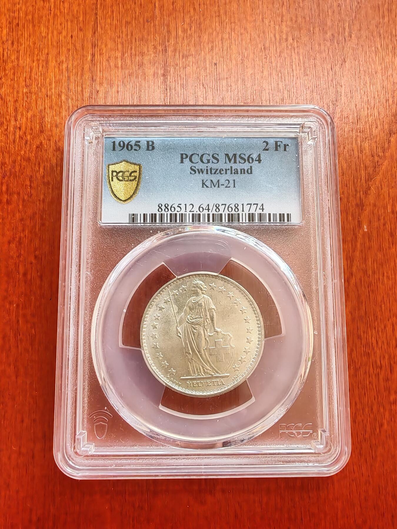 长老汇龙年精选第四十三场拍卖 1965瑞士女神2法郎银币，PCGS MS64