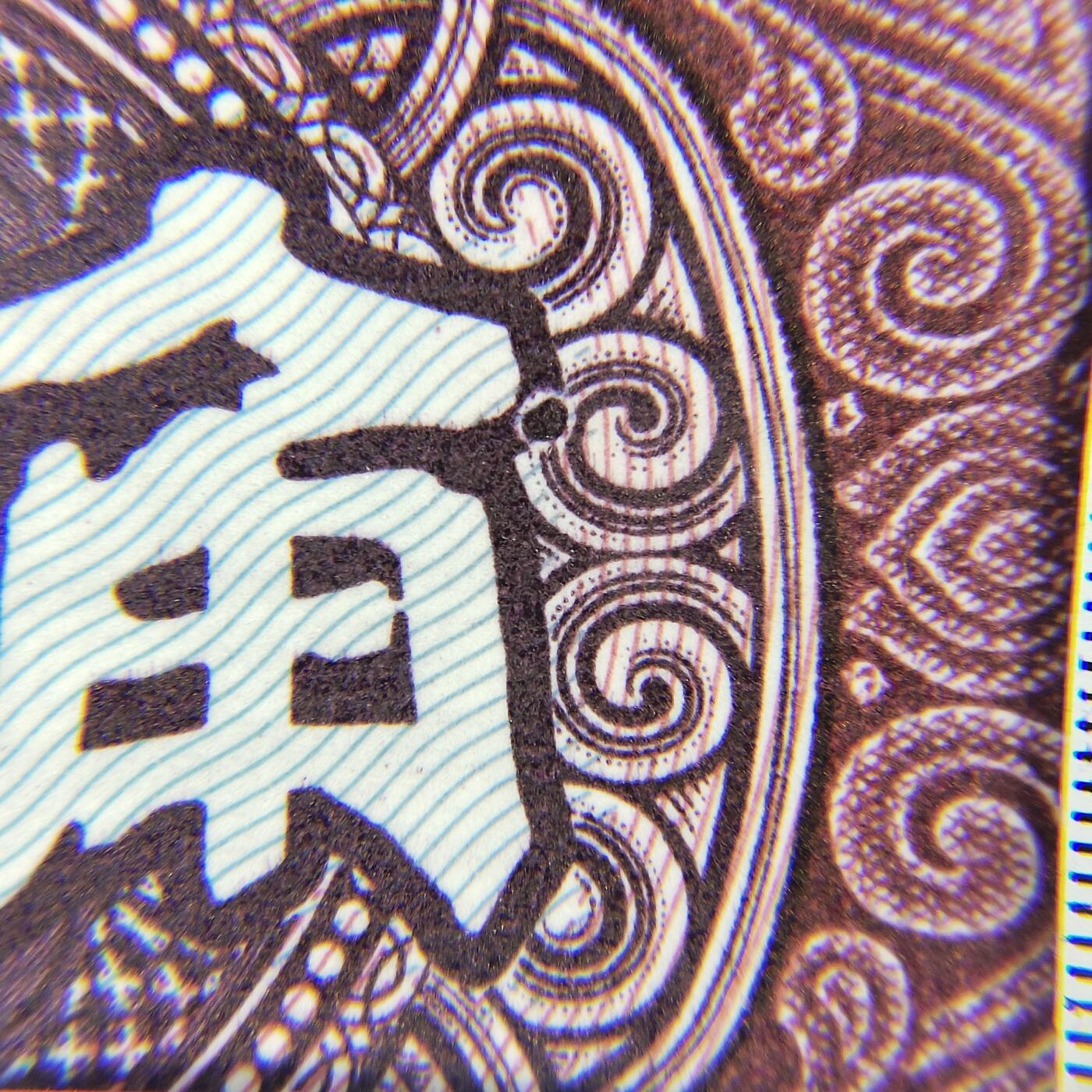 8006，瑕疵，漏印，字变体，套装，漏墨 0.5XW30723351标十，寿桃🍑，红心❤️角，无油无斑