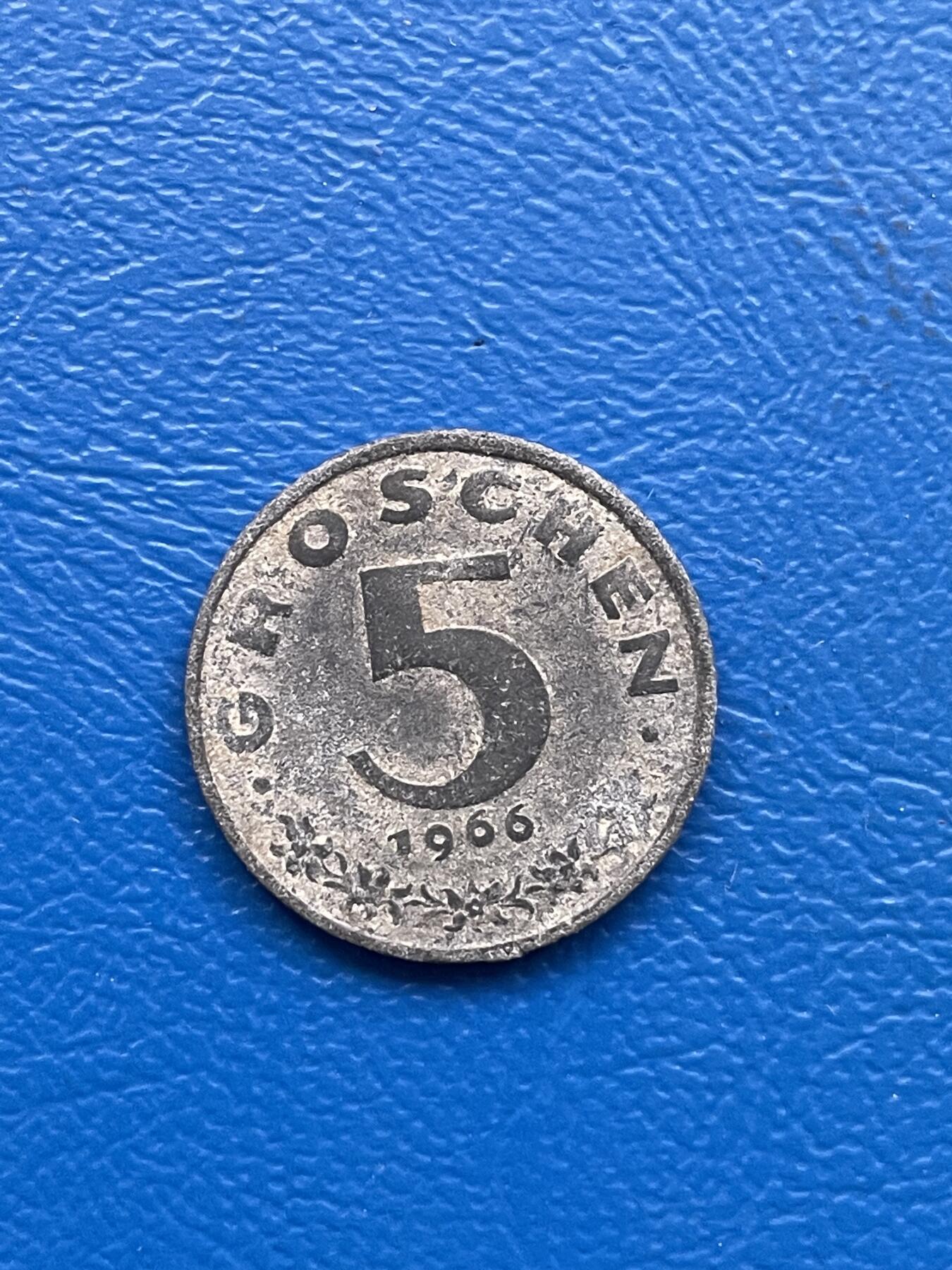 金银花邮币 世界各国硬币专场10 无佣金 奥地利早期5锌币