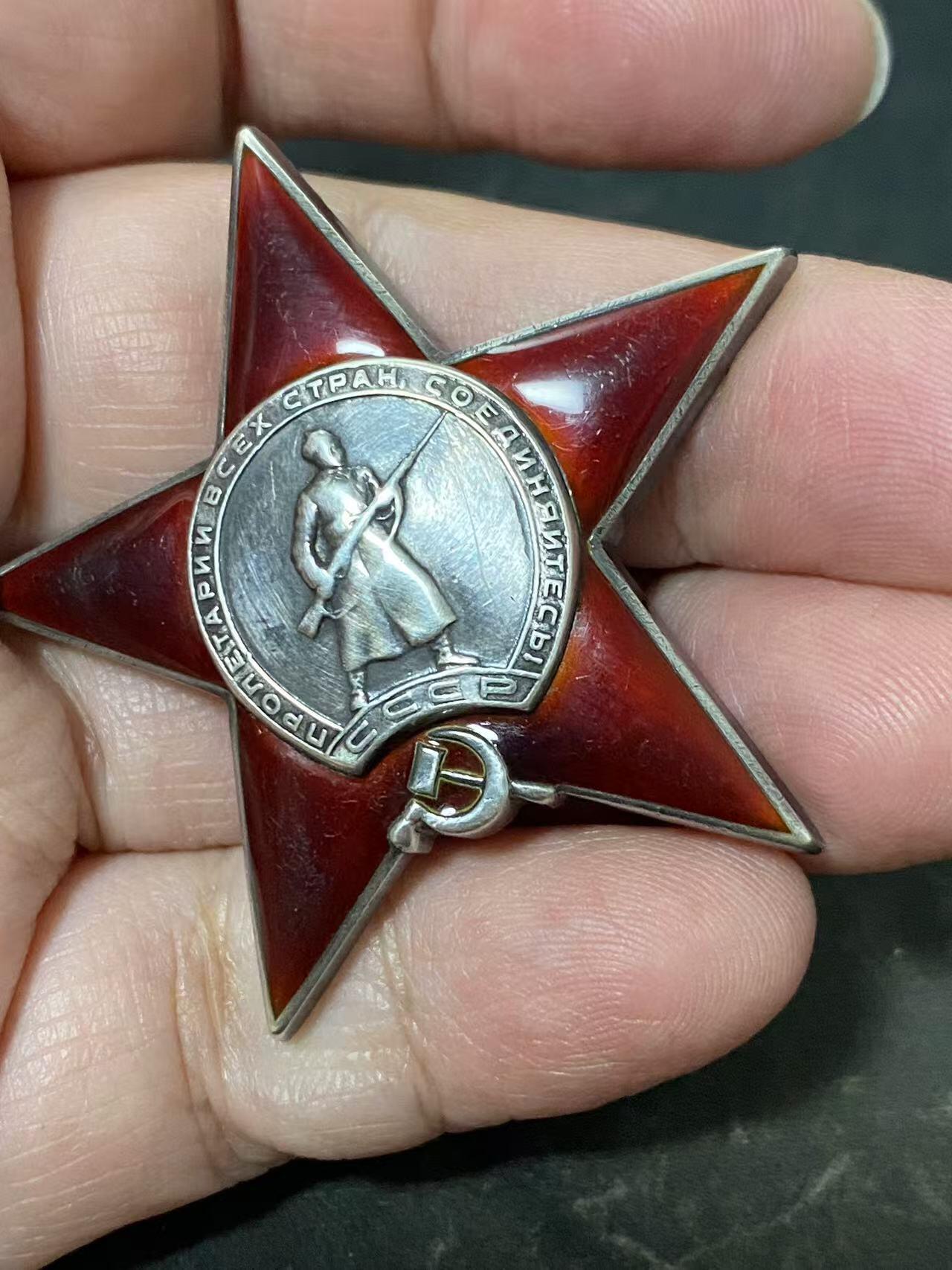 苏联勋章奖章1月6日拍卖1月25日晚上九点结束！过年了，本次无佣金！找不到的加我qq或者微信都是184277308备注苏章拍卖。最好加微信群每次都会通知还有提前可以一口价的 最近会持续拍卖一些东西。			