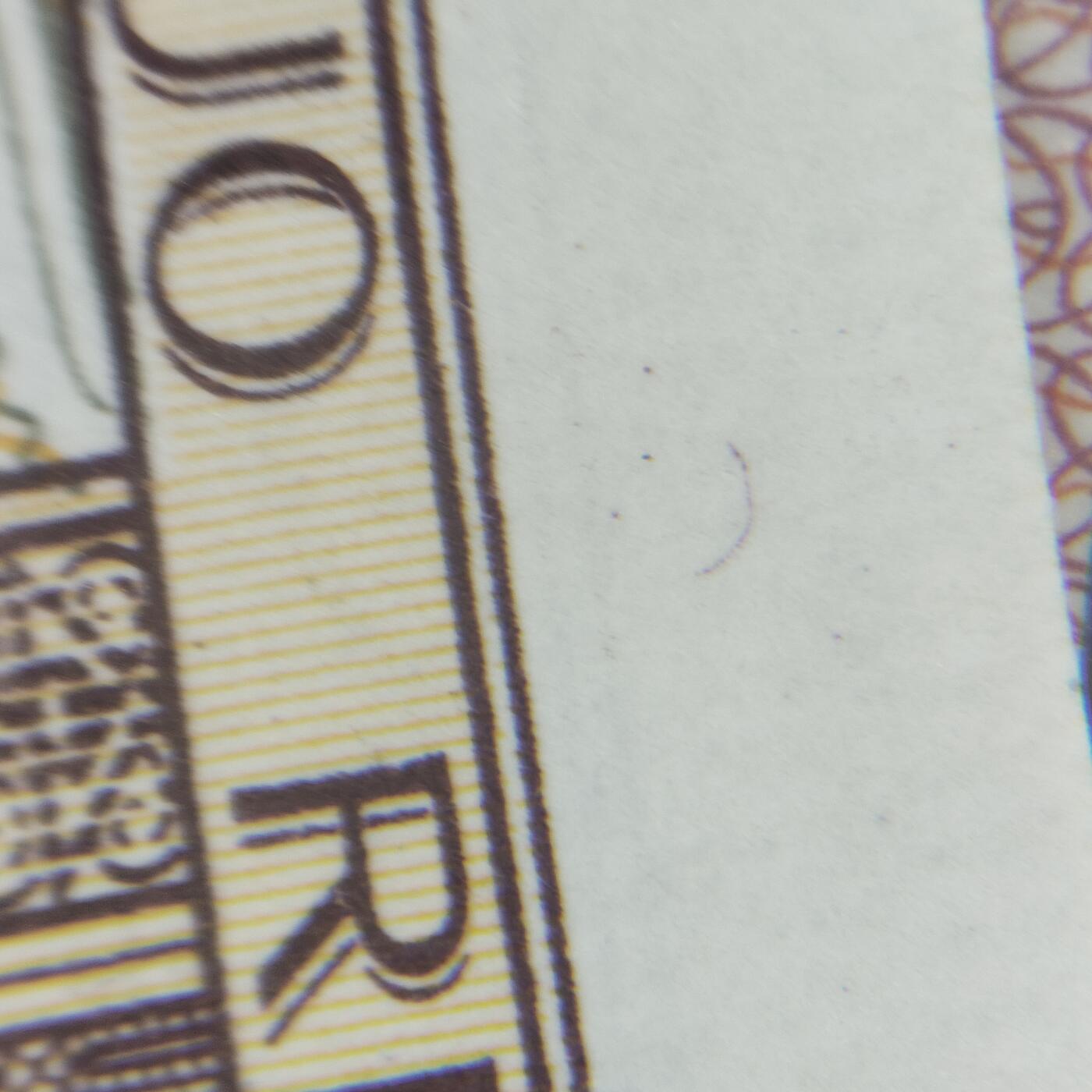 8006，瑕疵，漏印，字变体，套装，漏墨 黄金甲，UH64333674，破脸大漏印，数字6.3多墨，神龙丝，漏墨大写八，豹子身，单张无油无斑