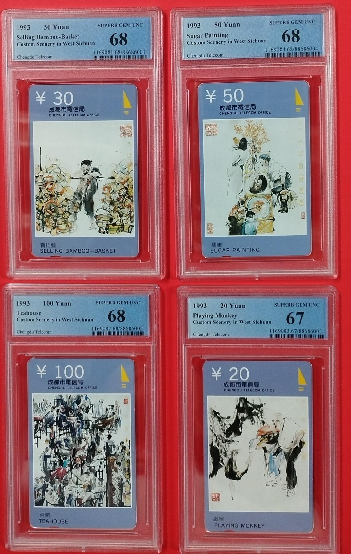 《鸿通俱乐部》拍卖第20期 1月8日21：:3延时节拍 田村成都新卡《西蜀风情》4全 PCGS68分*3、67分*1枚