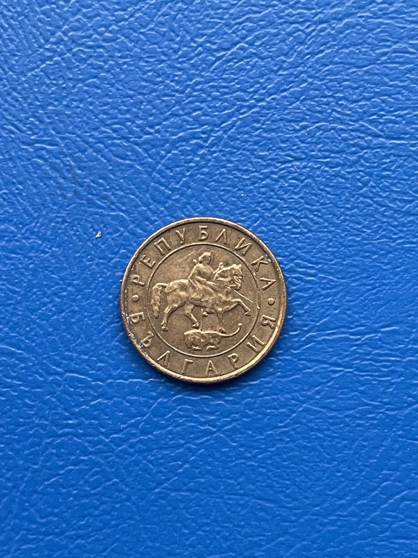 金银花邮币 世界各国硬币专场10 无佣金 外币