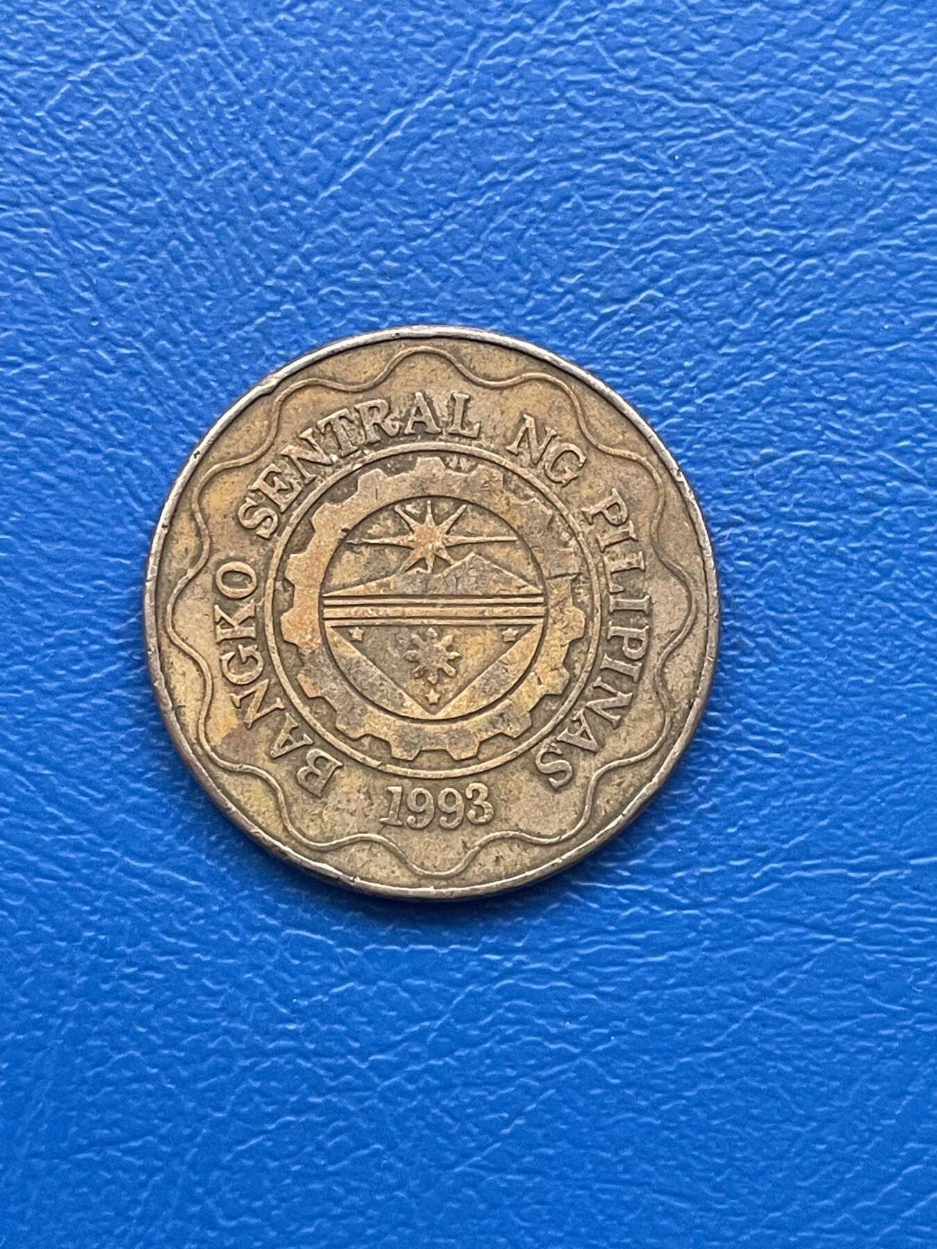 金银花邮币 世界各国硬币专场10 无佣金 菲律宾5