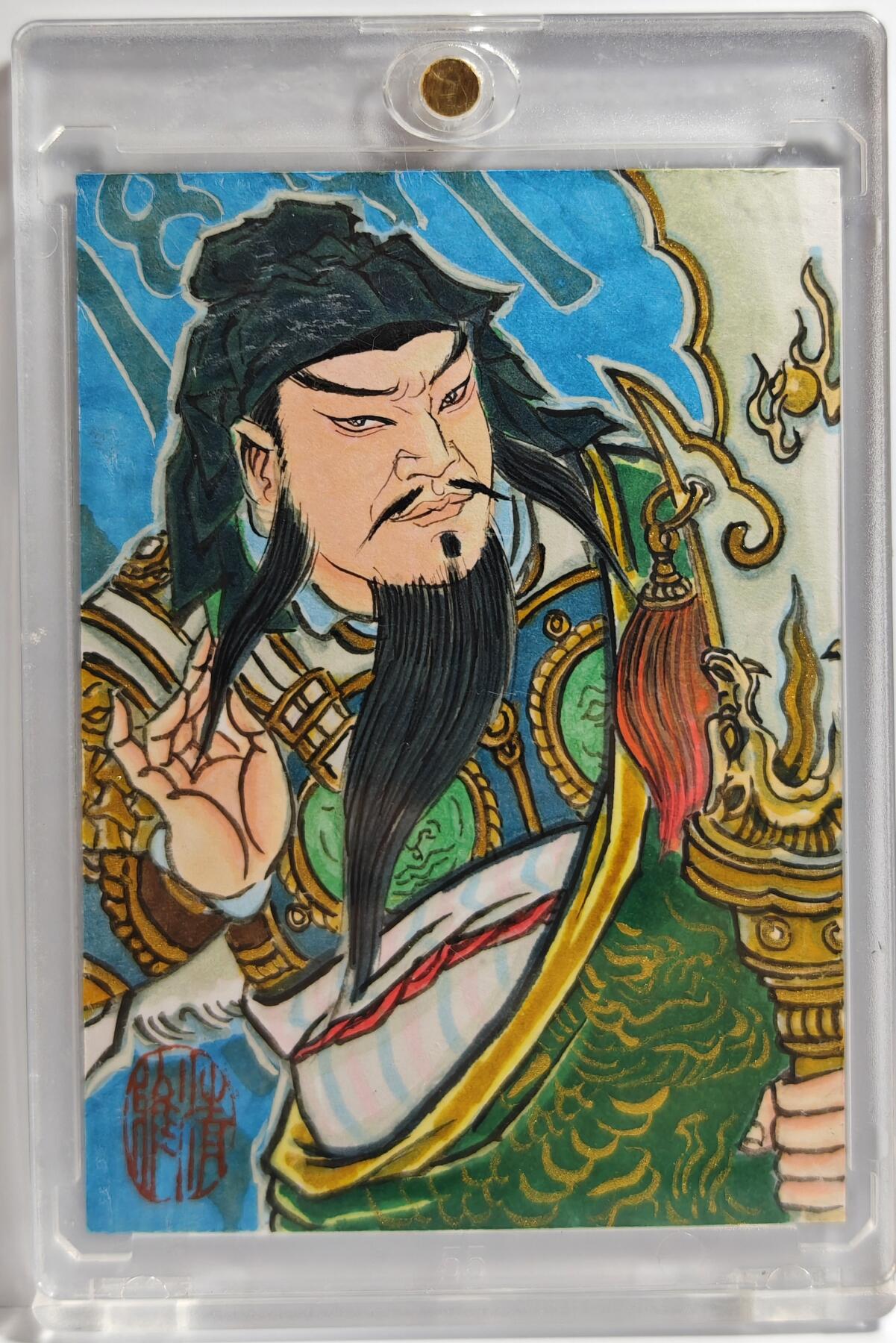 白泽拍卖卡牌手绘专场第11期（年前最后一期） 2024 卢艺丰手绘卡 关羽 卢艺丰亲签 卡砖封装