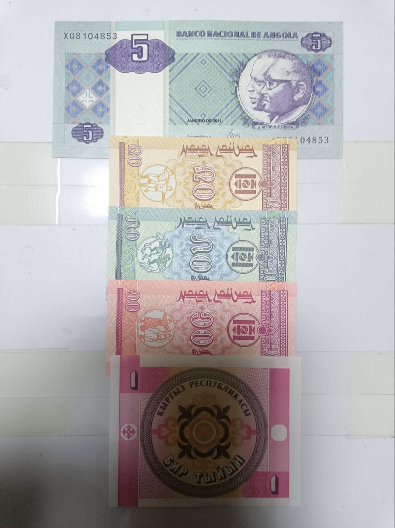 【20250109】非全新纸币第211场 外国5张纸币