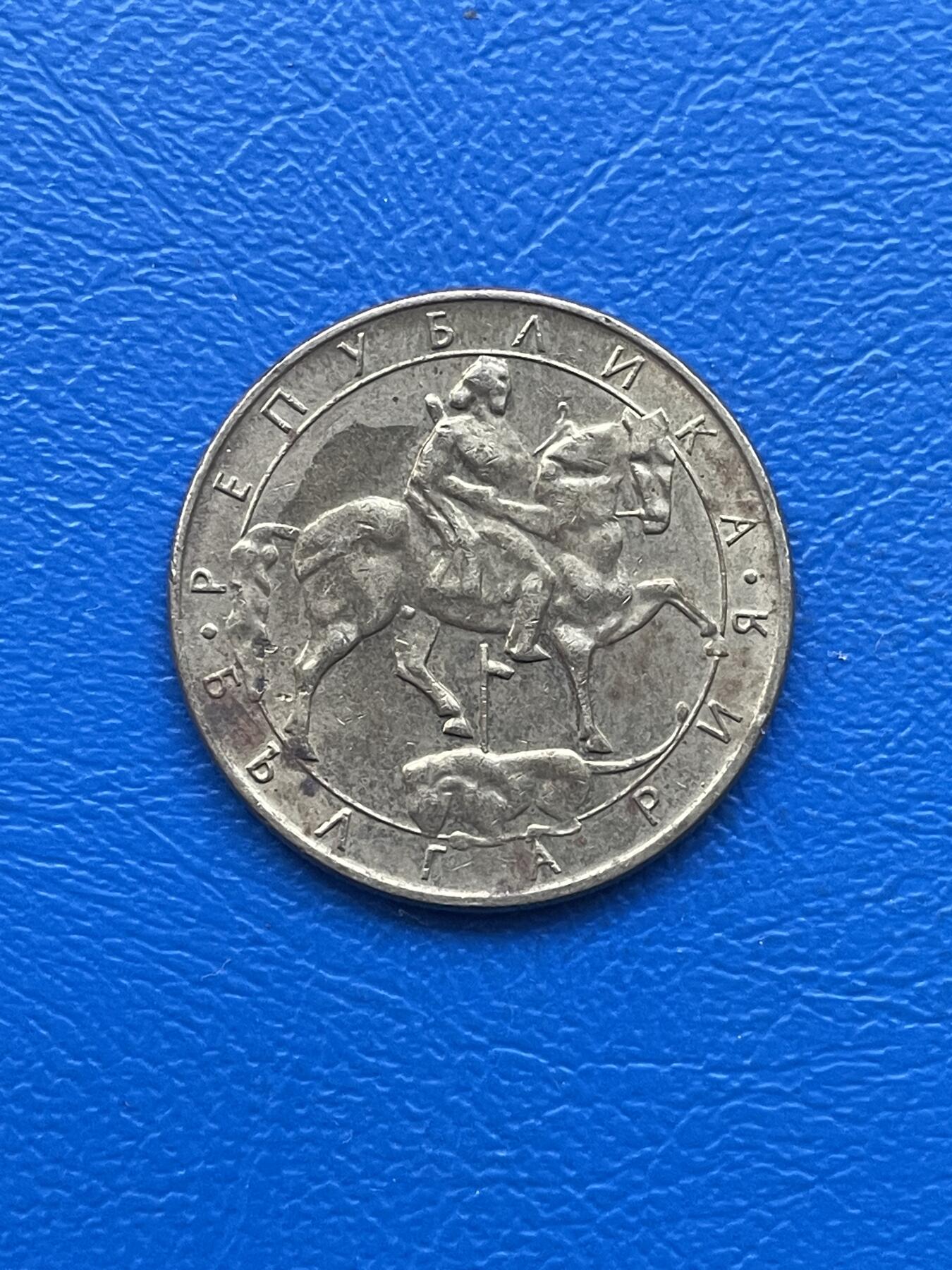 金银花邮币 世界各国硬币专场10 无佣金 大外币