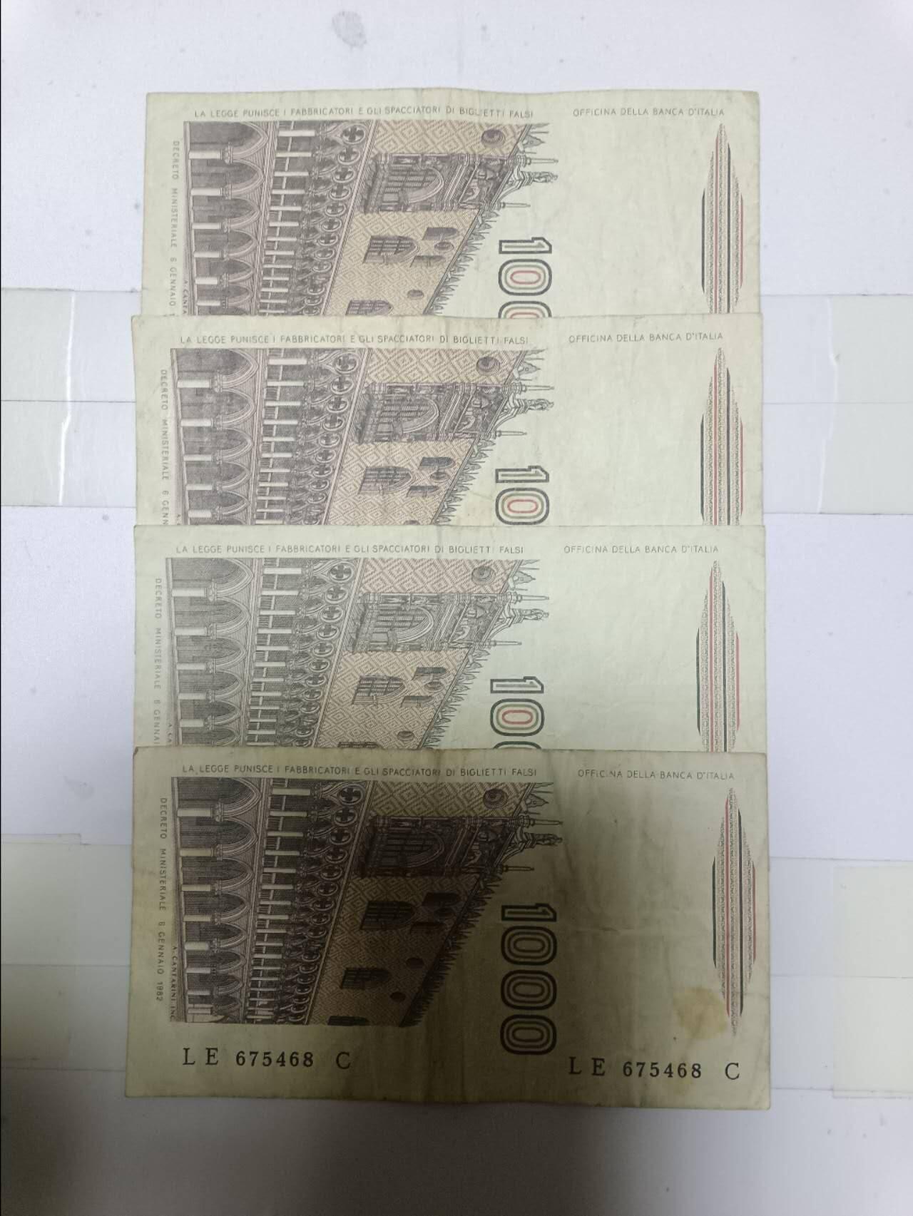 【20250109】非全新纸币第211场 意大利1000里拉4张纸币