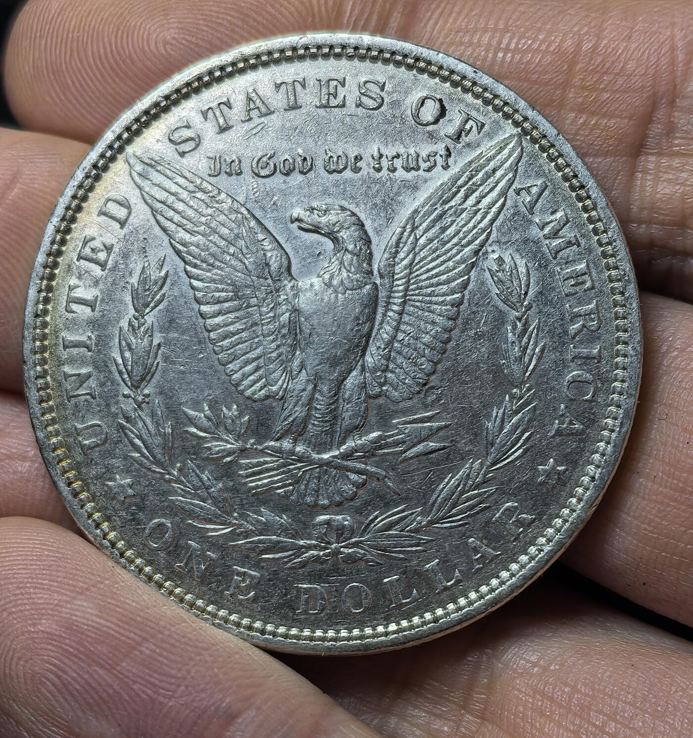 南宋泉阁俄币 外币 国币 专场第三期 美国 1890年 摩根一美元银币 通货好品