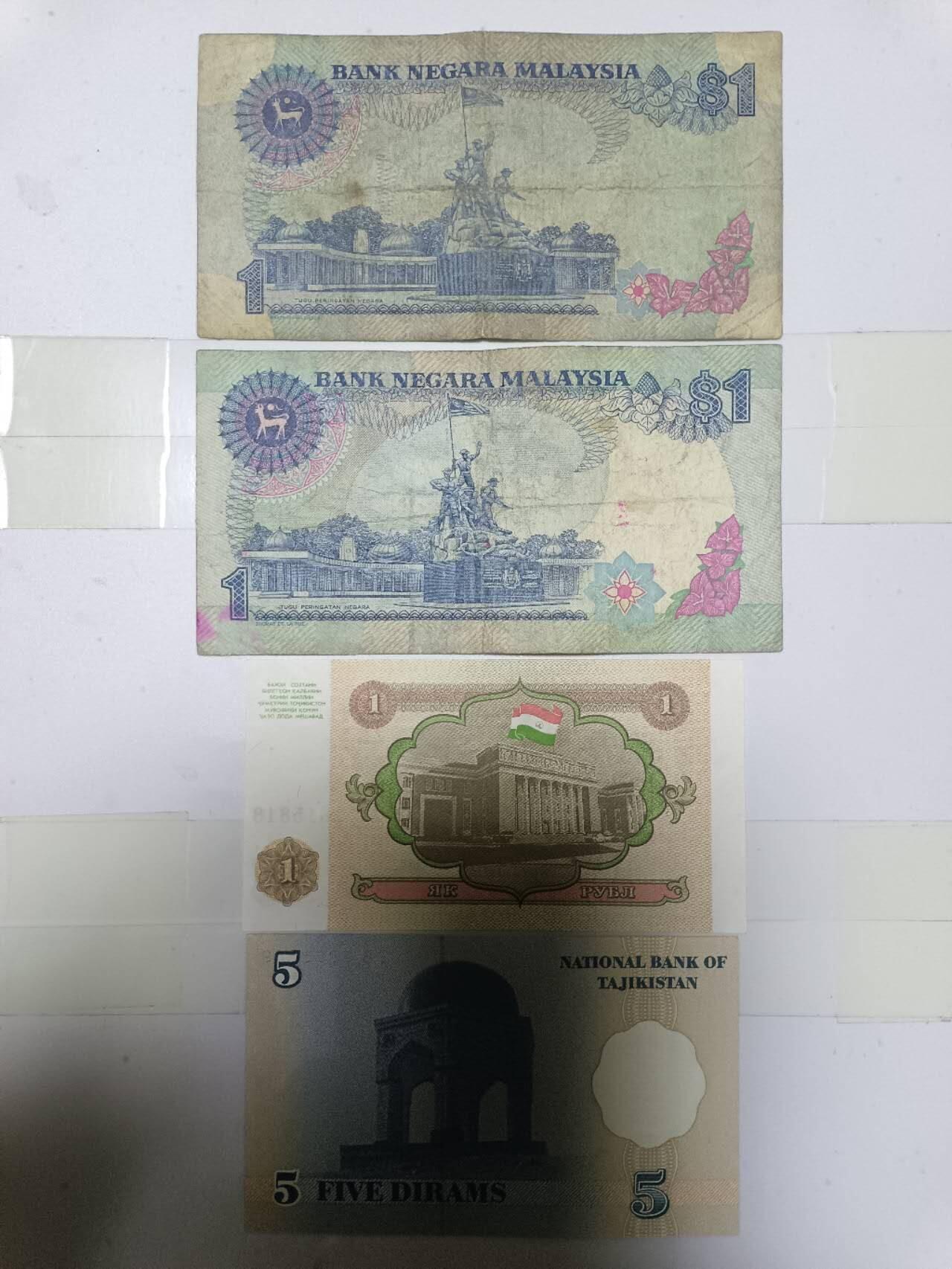 【20250109】非全新纸币第211场 亚洲国家4张纸币各为不同版本，有字迹