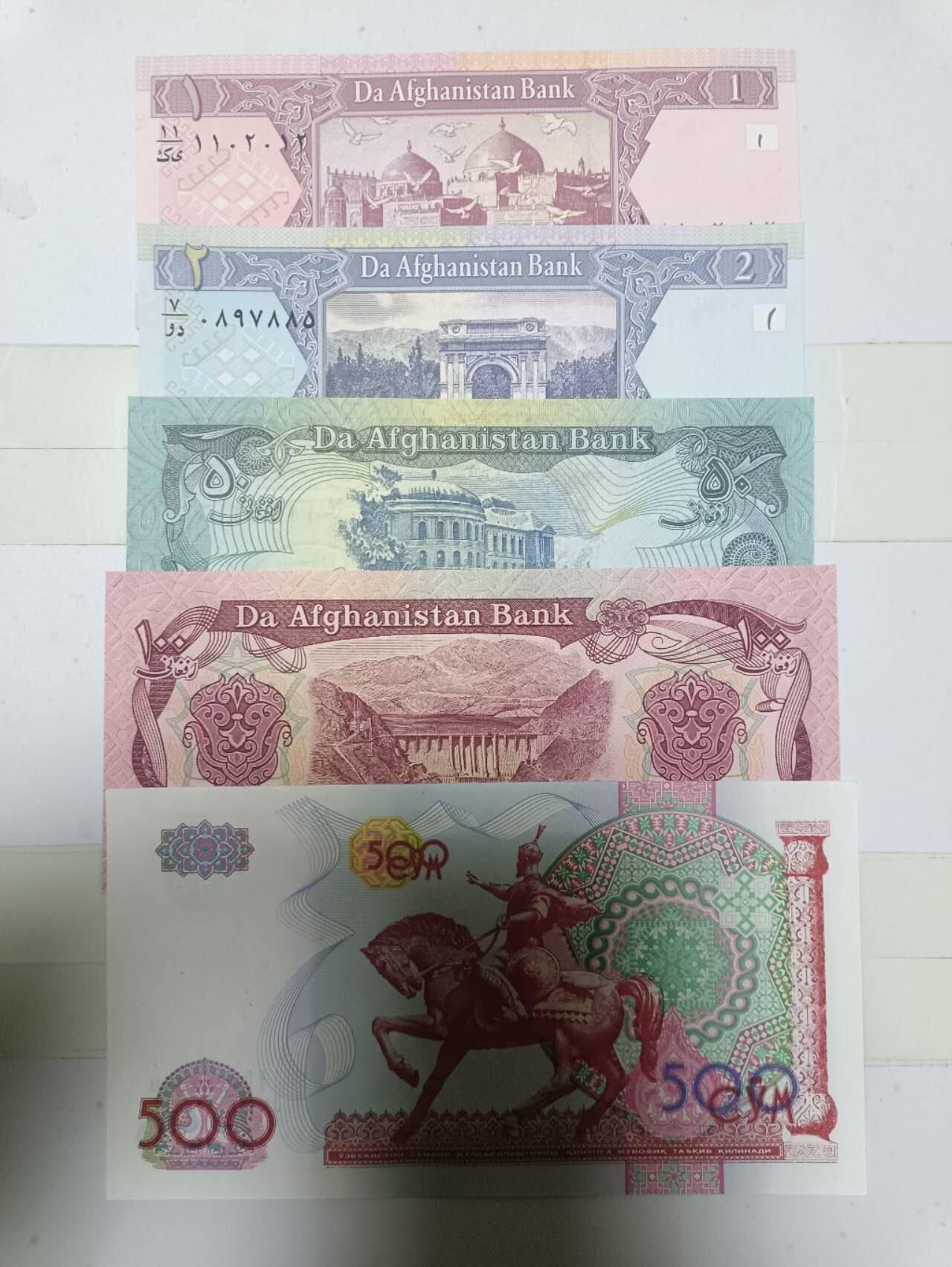 【20250109】非全新纸币第211场 外国5张纸币