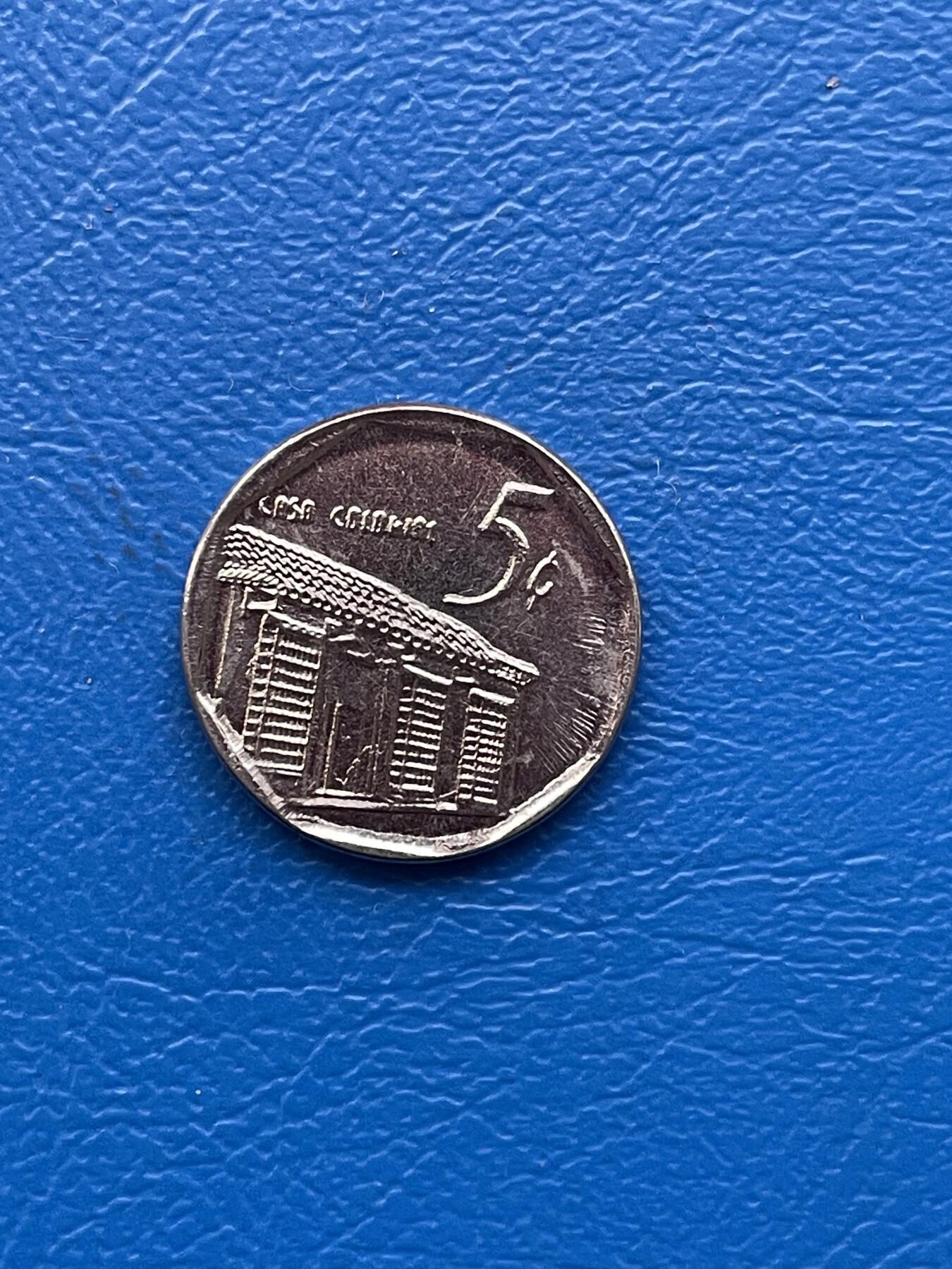 金银花邮币 世界各国硬币专场10 无佣金 古巴5