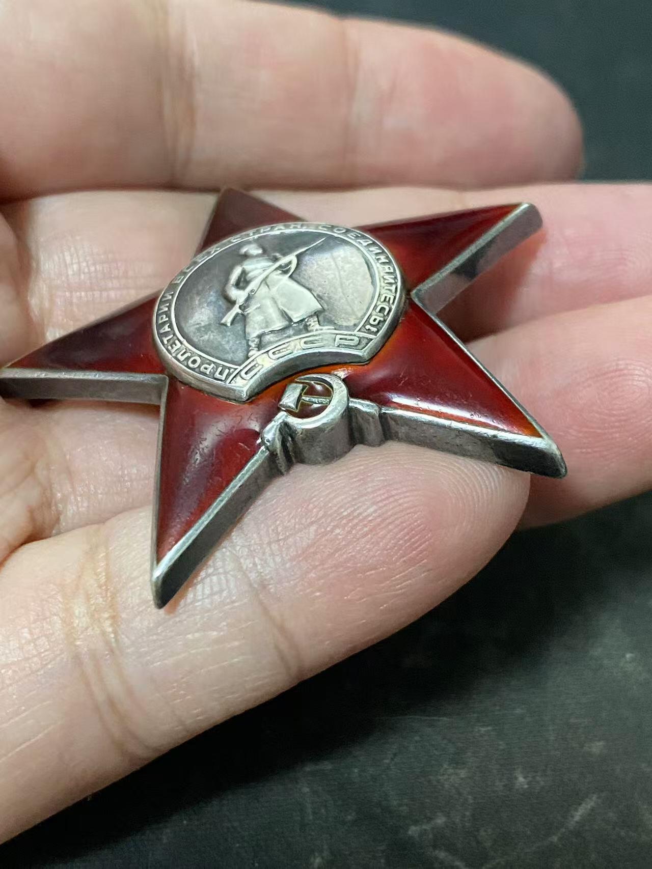 苏联勋章奖章1月6日拍卖1月25日晚上九点结束！过年了，本次无佣金！找不到的加我qq或者微信都是184277308备注苏章拍卖。最好加微信群每次都会通知还有提前可以一口价的 最近会持续拍卖一些东西。			