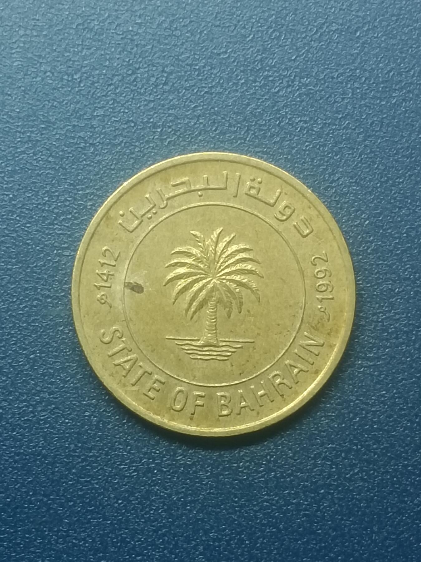 First
