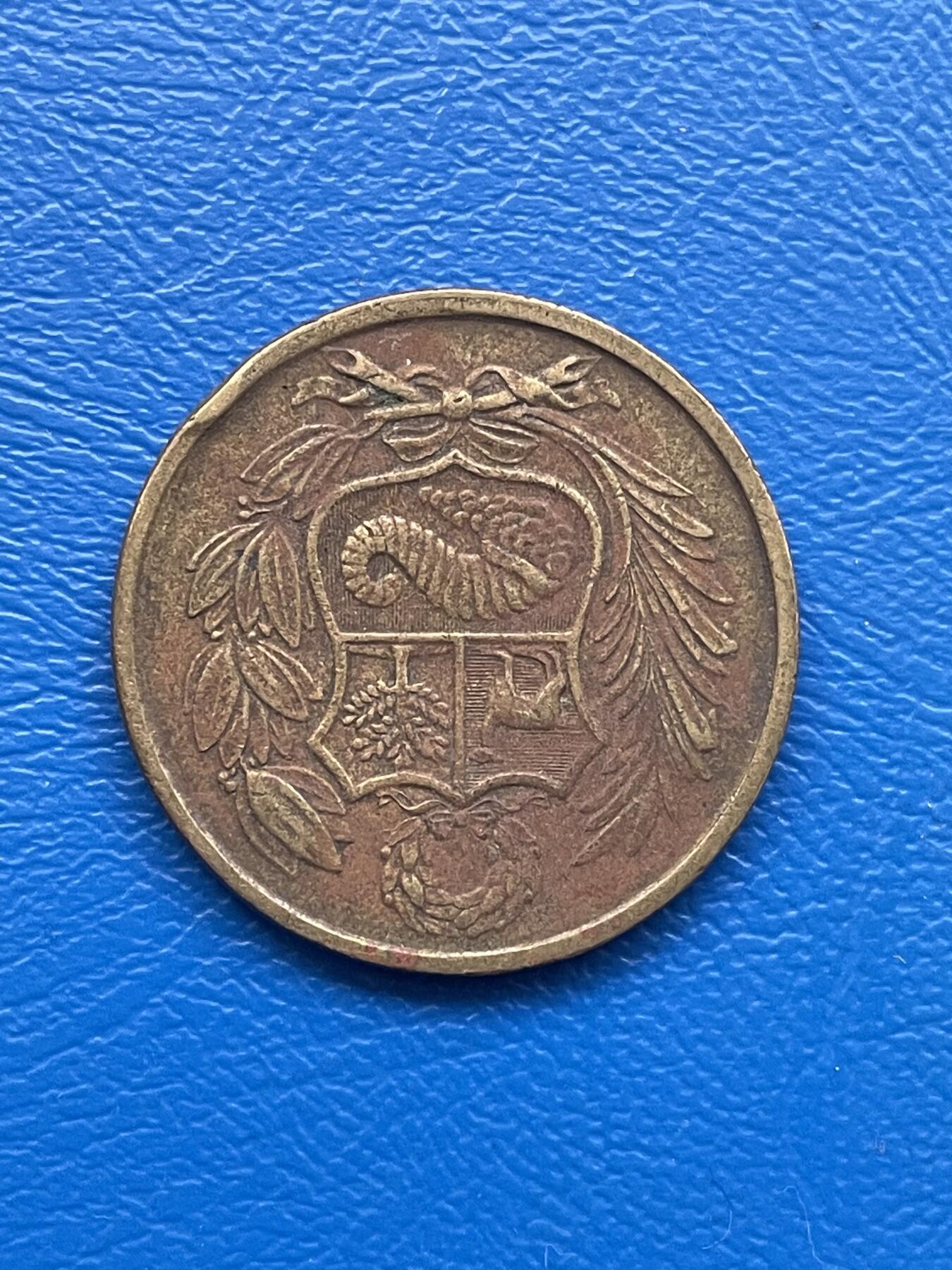 金银花邮币 世界各国硬币专场10 无佣金 秘鲁50