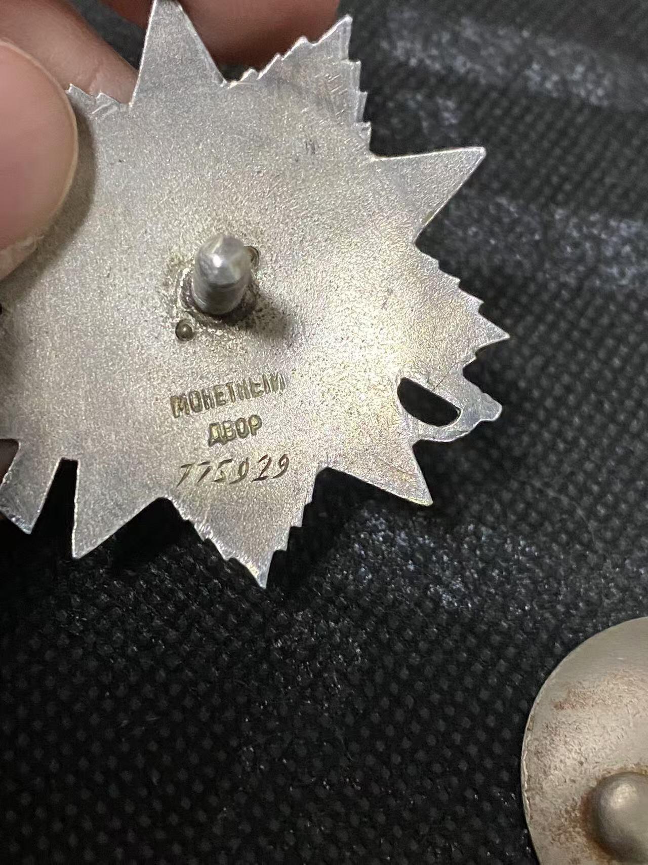 苏联勋章奖章1月6日拍卖1月25日晚上九点结束！过年了，本次无佣金！找不到的加我qq或者微信都是184277308备注苏章拍卖。最好加微信群每次都会通知还有提前可以一口价的 最近会持续拍卖一些东西。			 苏联二级为国勋章 775929 好品无磕碰 轻微佩戴 锤子有点斜 党徽原配  1227步兵团机枪连上尉连长 Кривич Василий Лукич 补的早期42年 勒热夫战役中开始指挥连队占领一个三次易手的强化筑垒居民点俘虏了3个士官，后来在巷战中受伤担任兵役登记员。