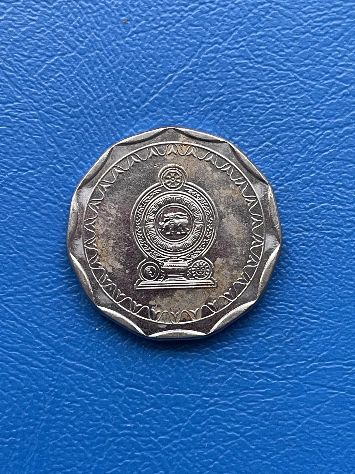 金银花邮币 世界各国硬币专场10 无佣金 斯里兰卡10