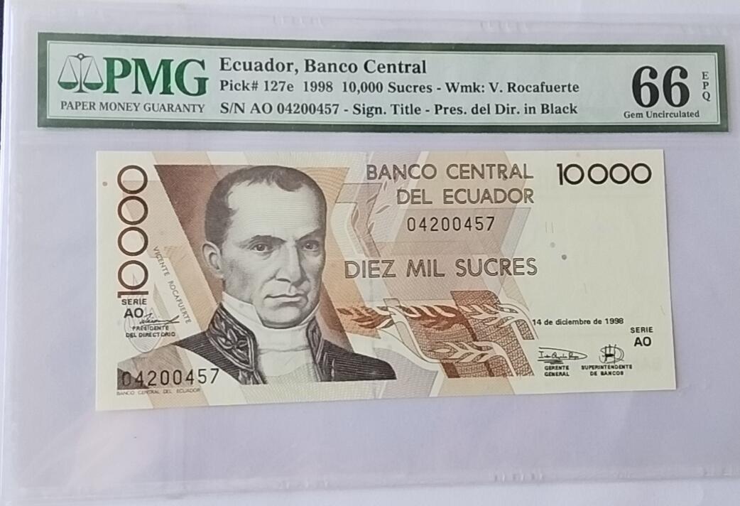 天和轩精品钱币第55场 PMG评级厄瓜多尔10000苏克雷1万  纸币  EPQ66