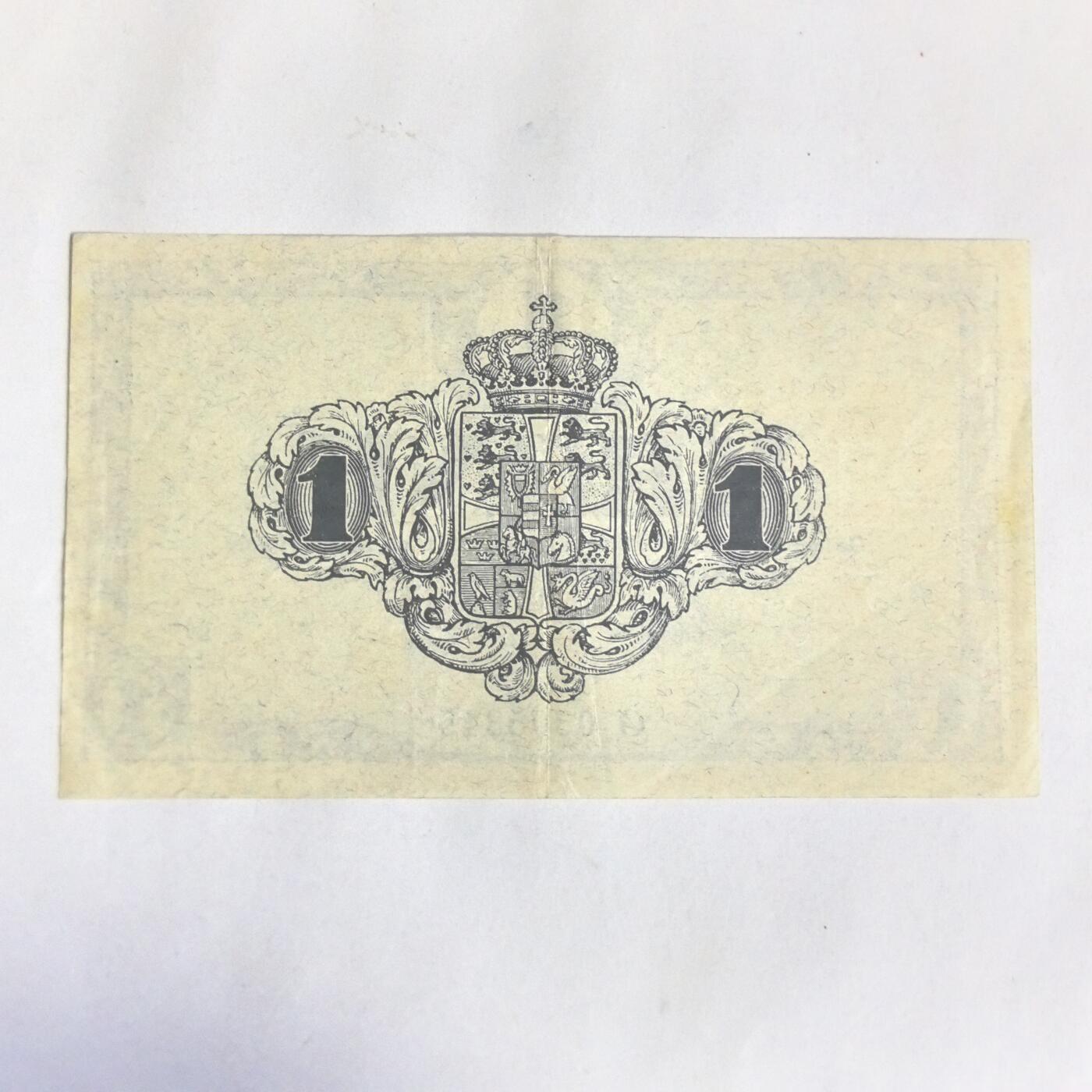 各国外币第91期 丹麦1克朗1921年 流通美品