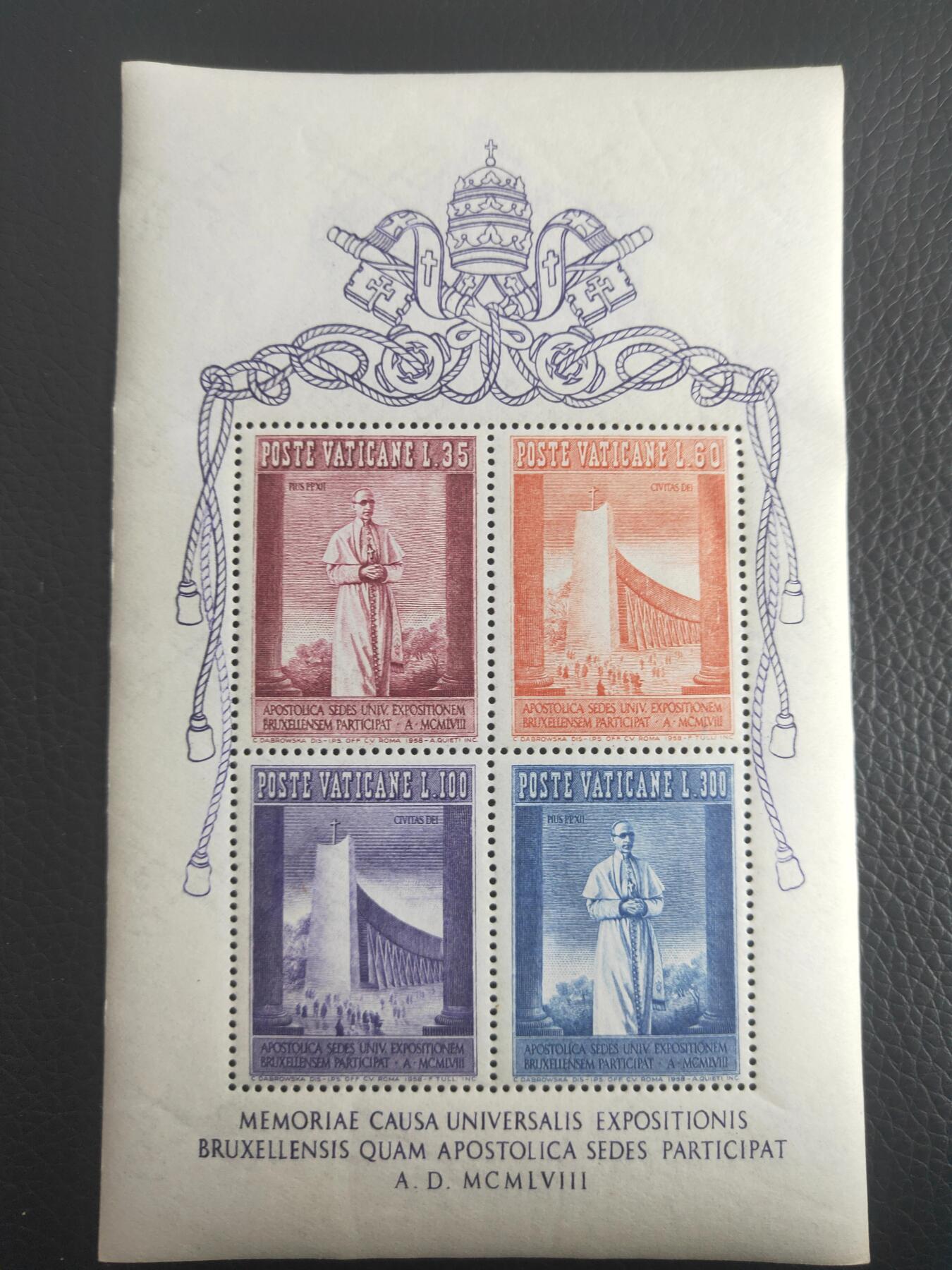 40外国邮票 梵蒂冈 1958年 布鲁塞尔世博会小全张 雕刻版 新 所见即所得