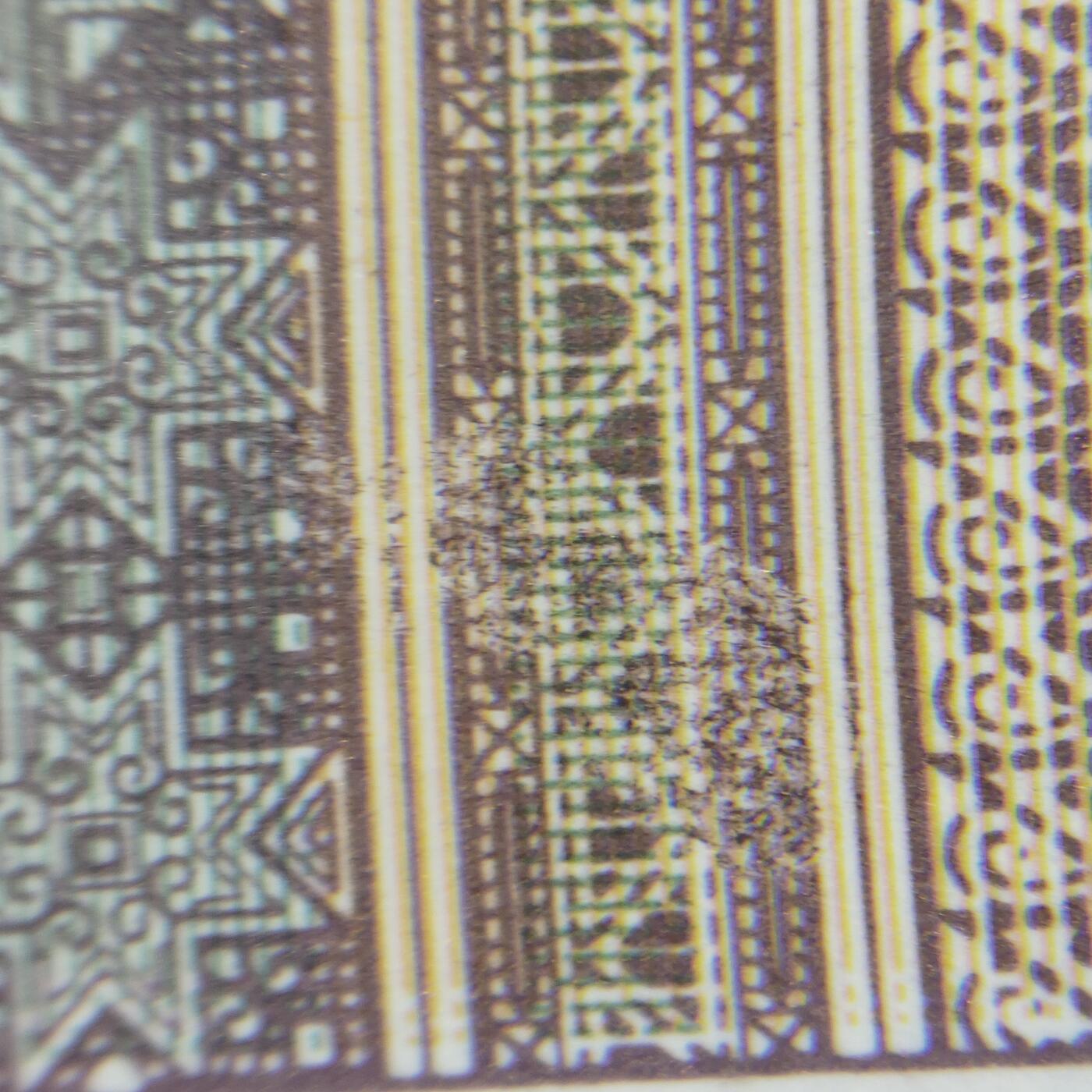 8006，瑕疵，漏印，字变体，套装，漏墨 套装A6金点芒，A9擎天柱，超大漏墨，国徽漏印，错版币2张，UP81262674，无油无斑