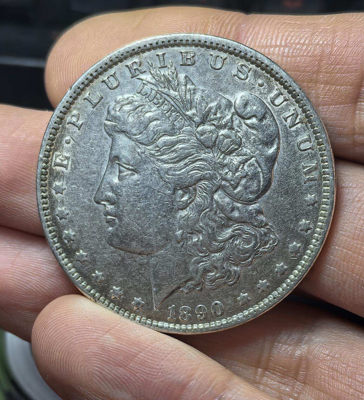 南宋泉阁俄币 外币 国币 专场第三期 美国 1890年 摩根一美元银币 通货好品
