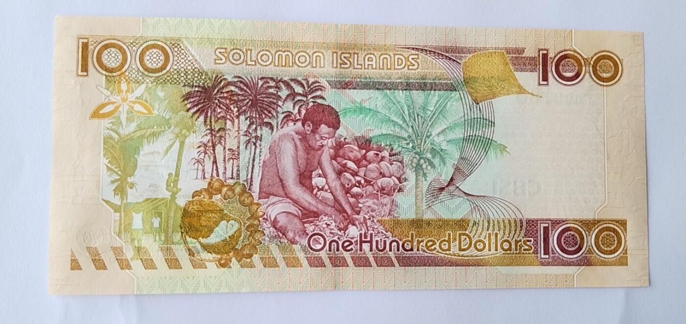 天和轩精品钱币第55场 全新UNC  首发A1冠所罗门100纸币  
