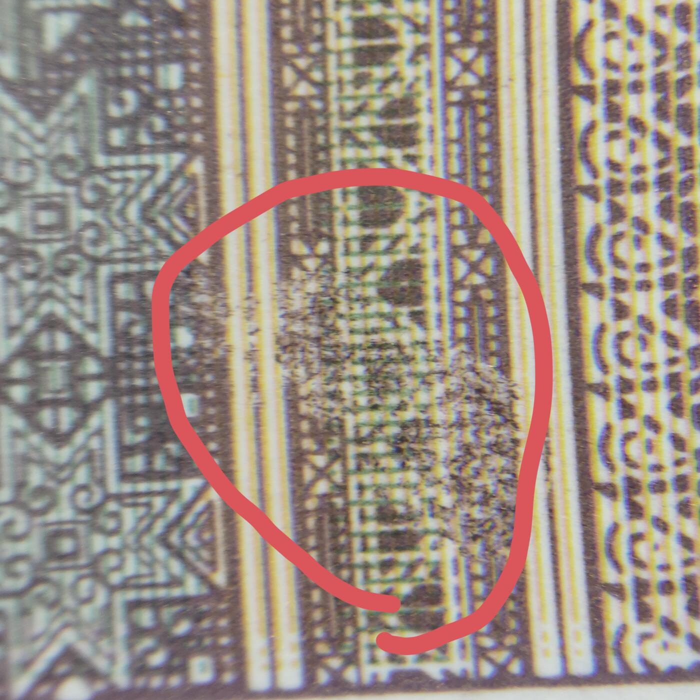 8006，瑕疵，漏印，字变体，套装，漏墨 套装A6金点芒，A9擎天柱，超大漏墨，国徽漏印，错版币2张，UP81262673，无油无斑