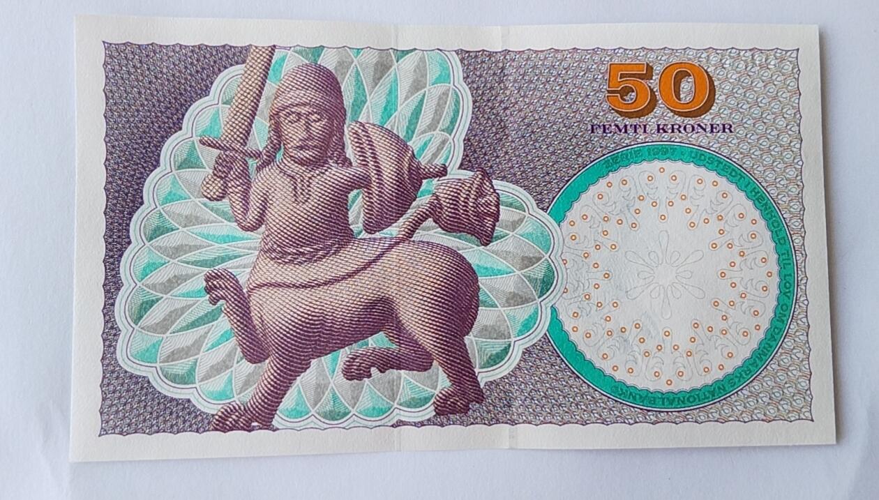 天和轩精品钱币第55场 全新UNC  丹麦50克朗 纸币  双喜号00-33