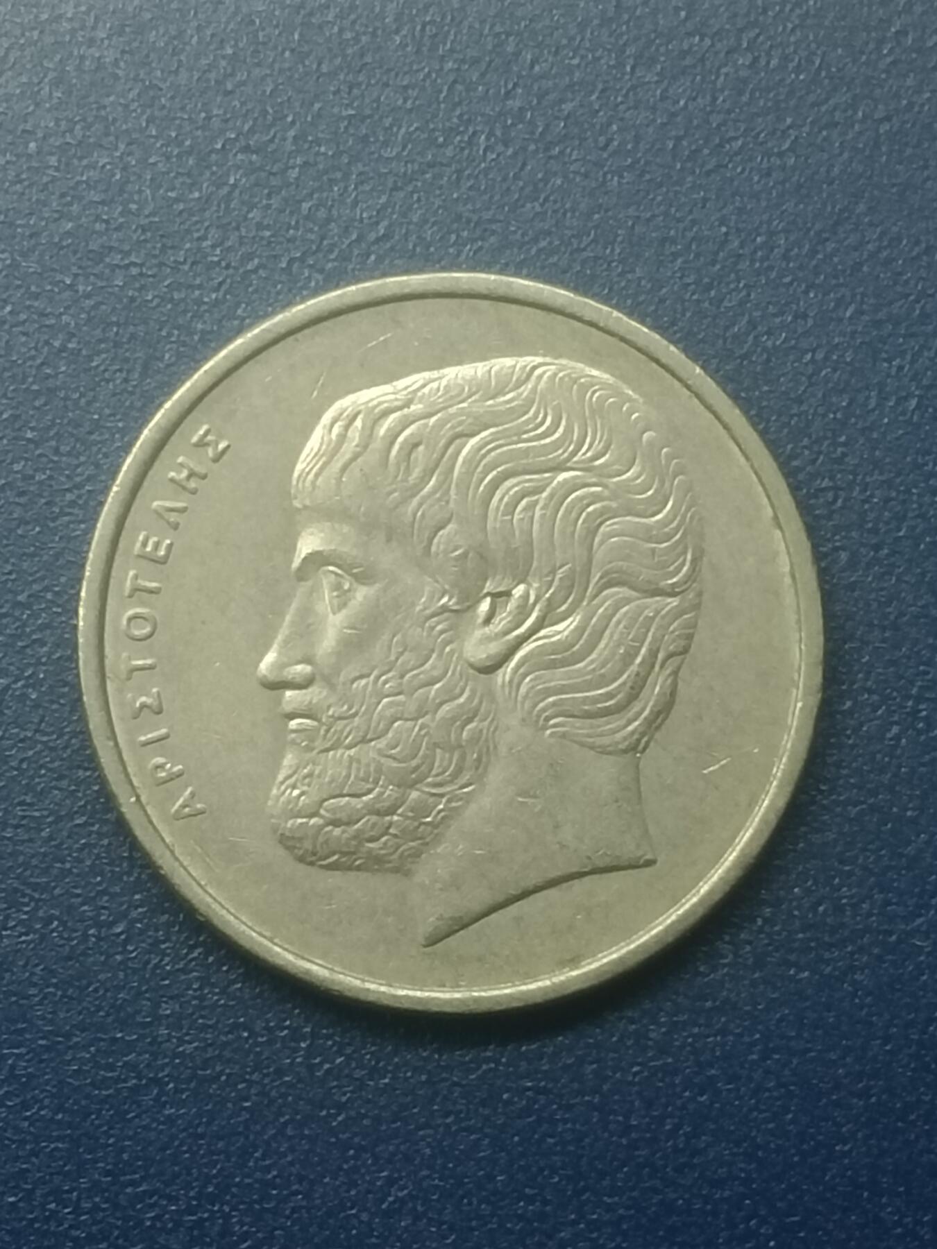 First